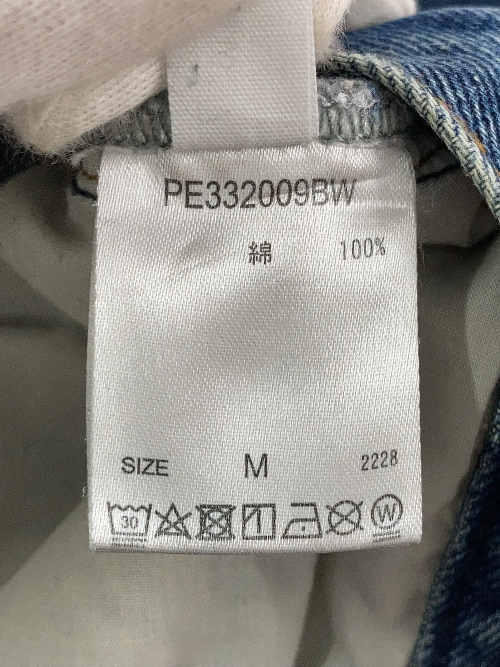 https://r2-worker.digdig.jp/product/96780d17-29ff-4466-a5fc-0da6540586e8/6648bd3a-ec6e-4dc6-9bb4-dc91d9e85b5d