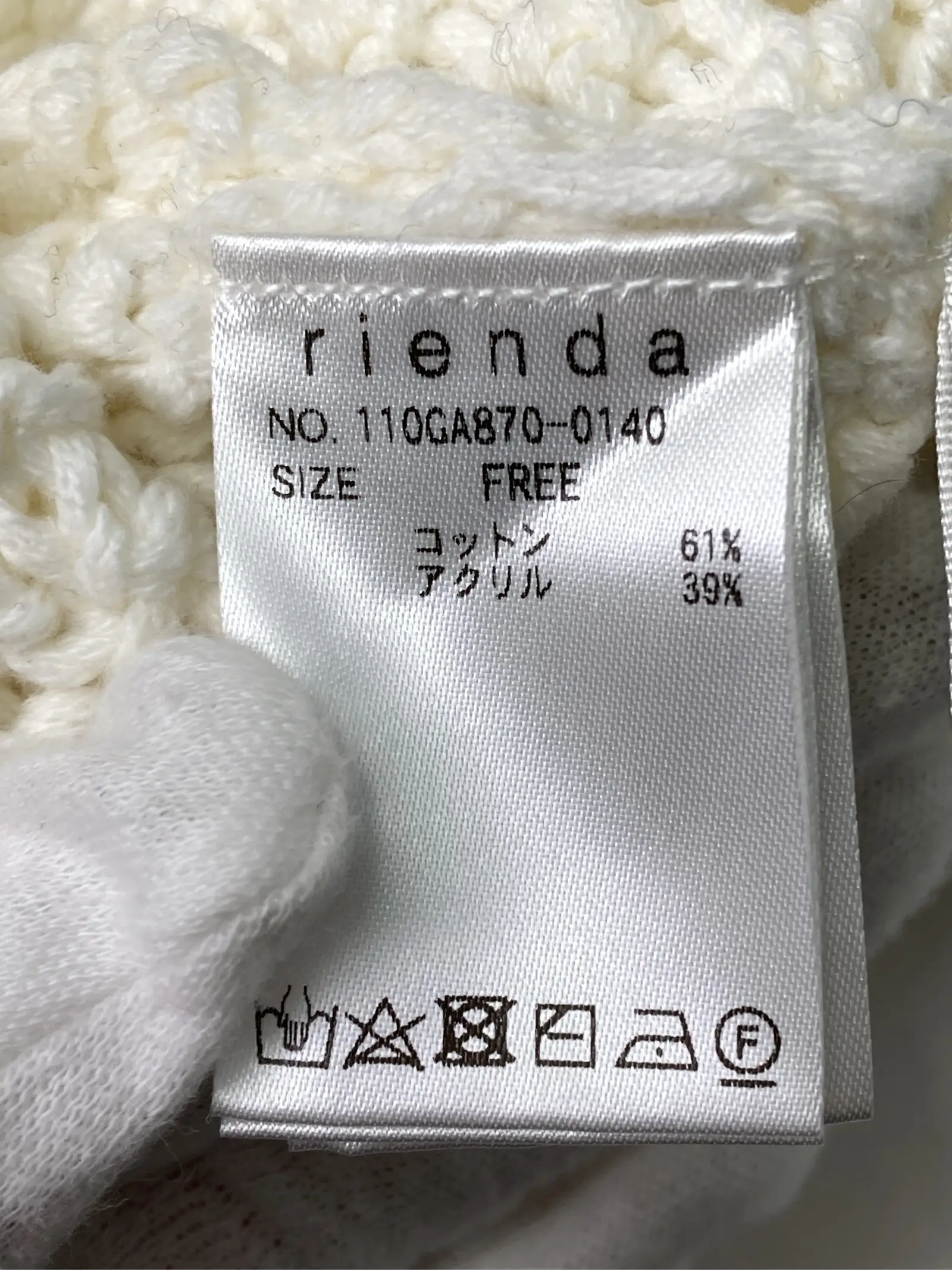 https://r2-worker.digdig.jp/product/967867ab-f51d-4bcb-a5af-458522a6f2cf/96b320f3-7fda-4adb-8a22-96f10973d299