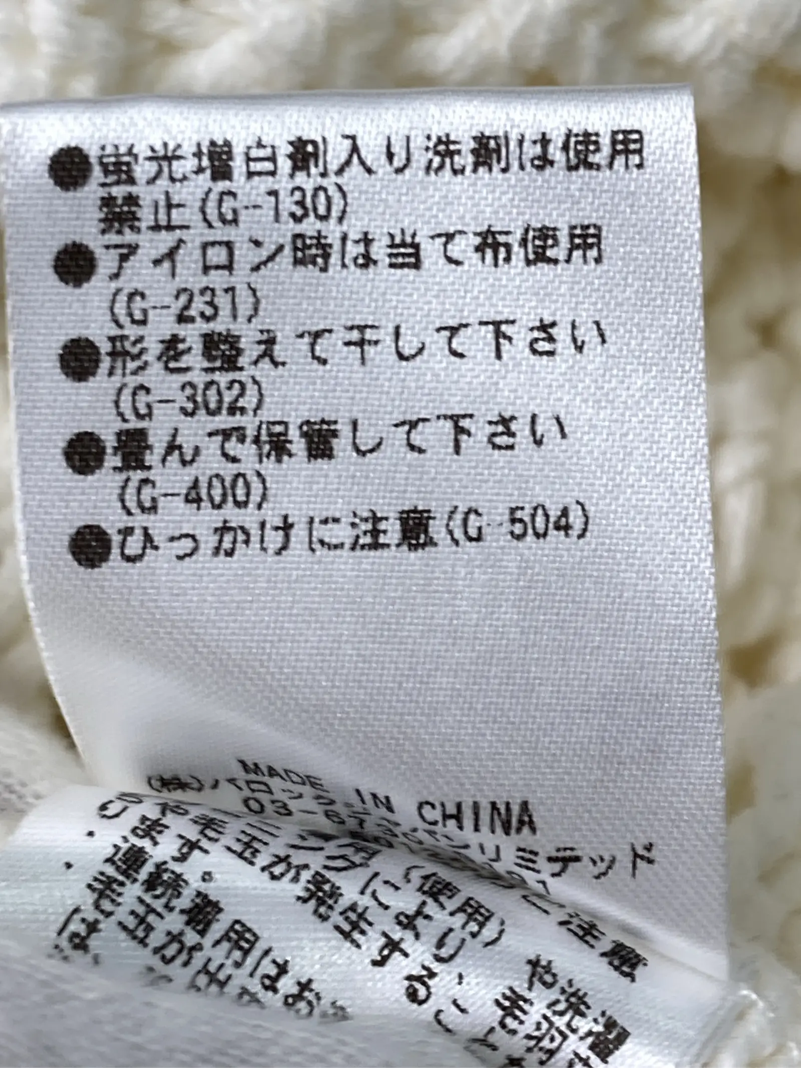 https://r2-worker.digdig.jp/product/967867ab-f51d-4bcb-a5af-458522a6f2cf/a230c27e-1fba-49b8-8c36-e7f1dc22fc21