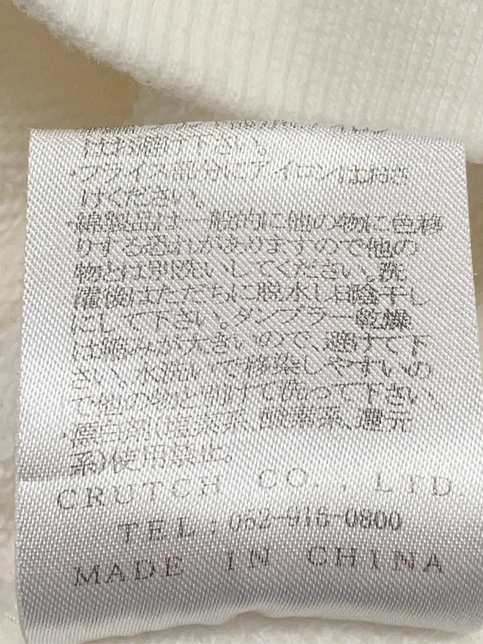 https://r2-worker.digdig.jp/product/967b8542-c1c2-4c96-b507-bade2f3aaaf9/6f5ab82c-5f79-41a0-8d01-bc7920e8108a