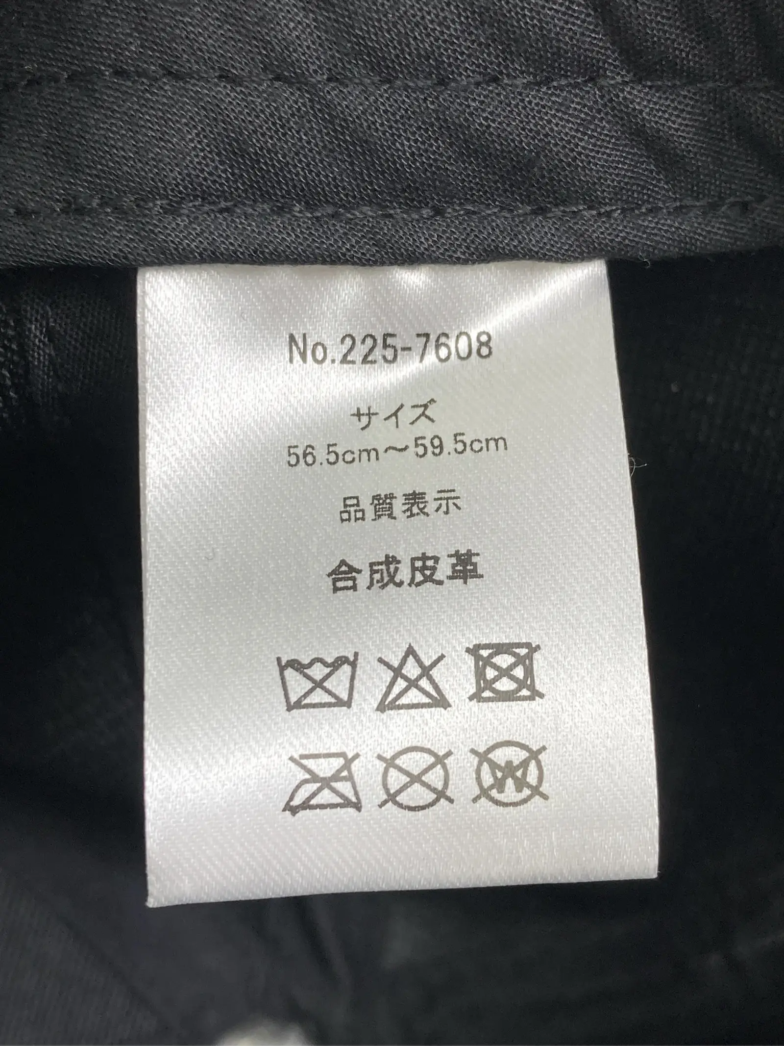 https://r2-worker.digdig.jp/product/967d06af-d37d-47fa-ae49-14aae836578a/3415011e-7168-4893-b6bb-64e5650439cf
