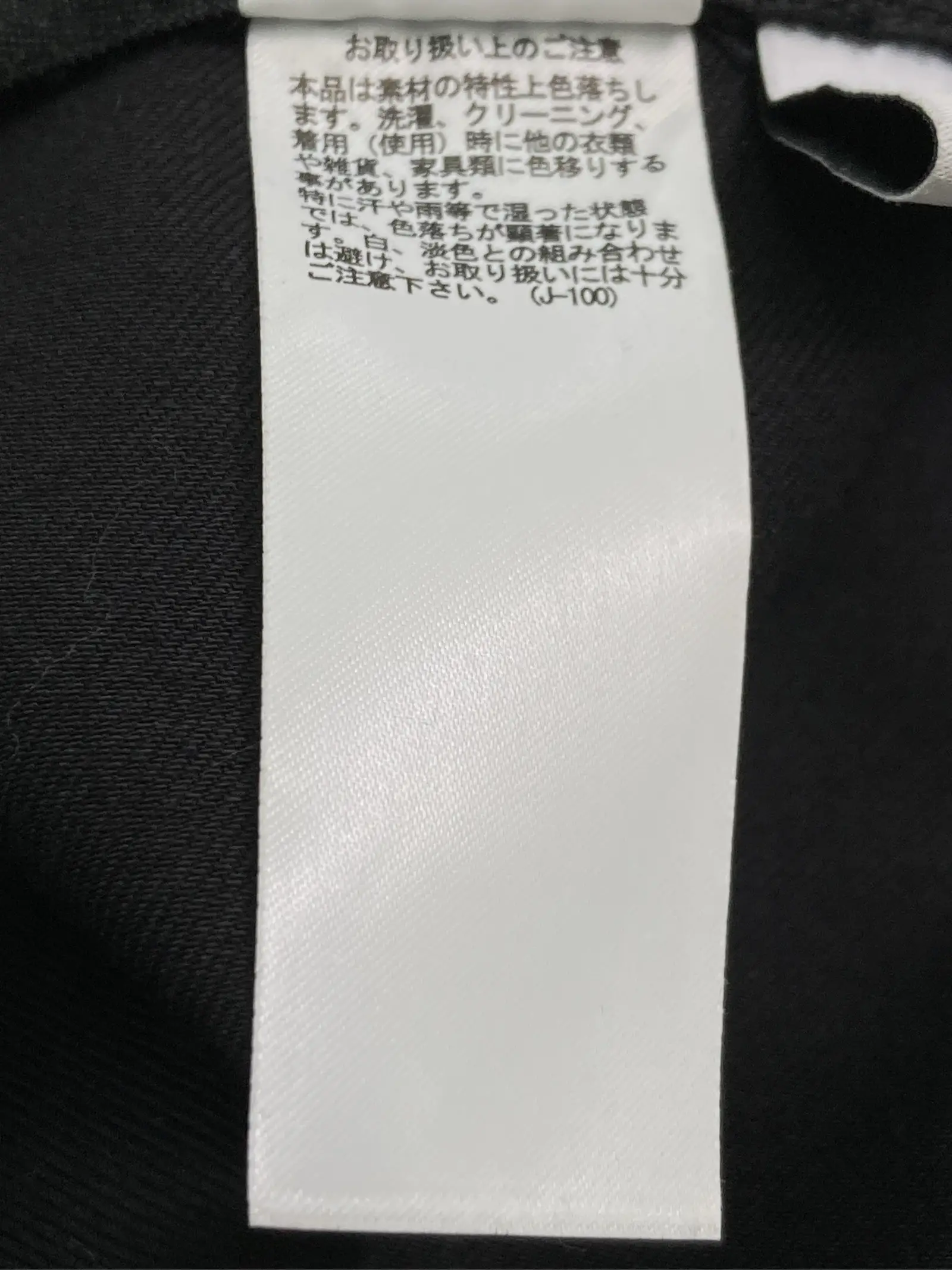https://r2-worker.digdig.jp/product/967e1a19-1920-4da3-a493-8e2724a11211/a3766fb4-f463-4eef-9fd0-f7c744ea9db9