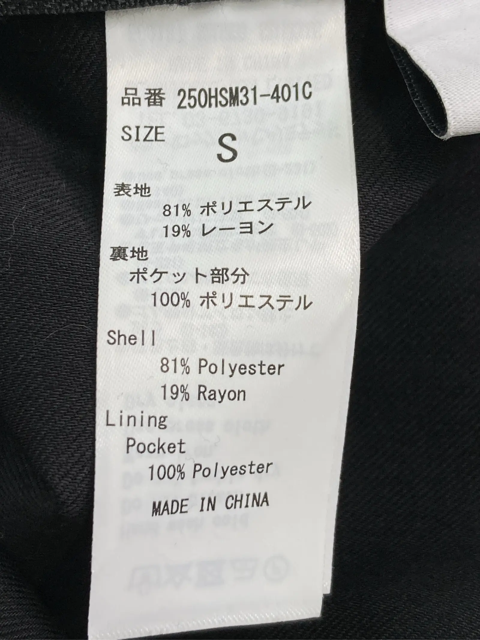 https://r2-worker.digdig.jp/product/967e1a19-1920-4da3-a493-8e2724a11211/f3d1f745-0a8e-4f30-b7fb-4a7ae19eb08c