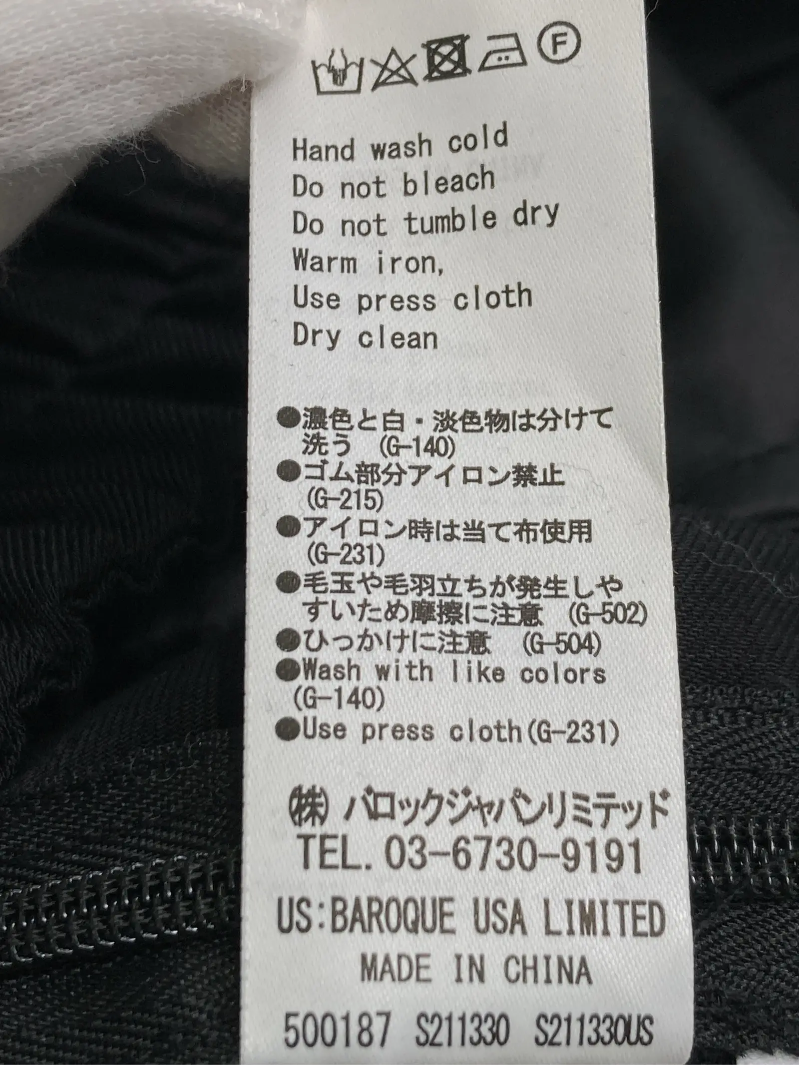 https://r2-worker.digdig.jp/product/967e1a19-1920-4da3-a493-8e2724a11211/f47cdcbe-5ec2-418d-83a4-4b0579b583b1