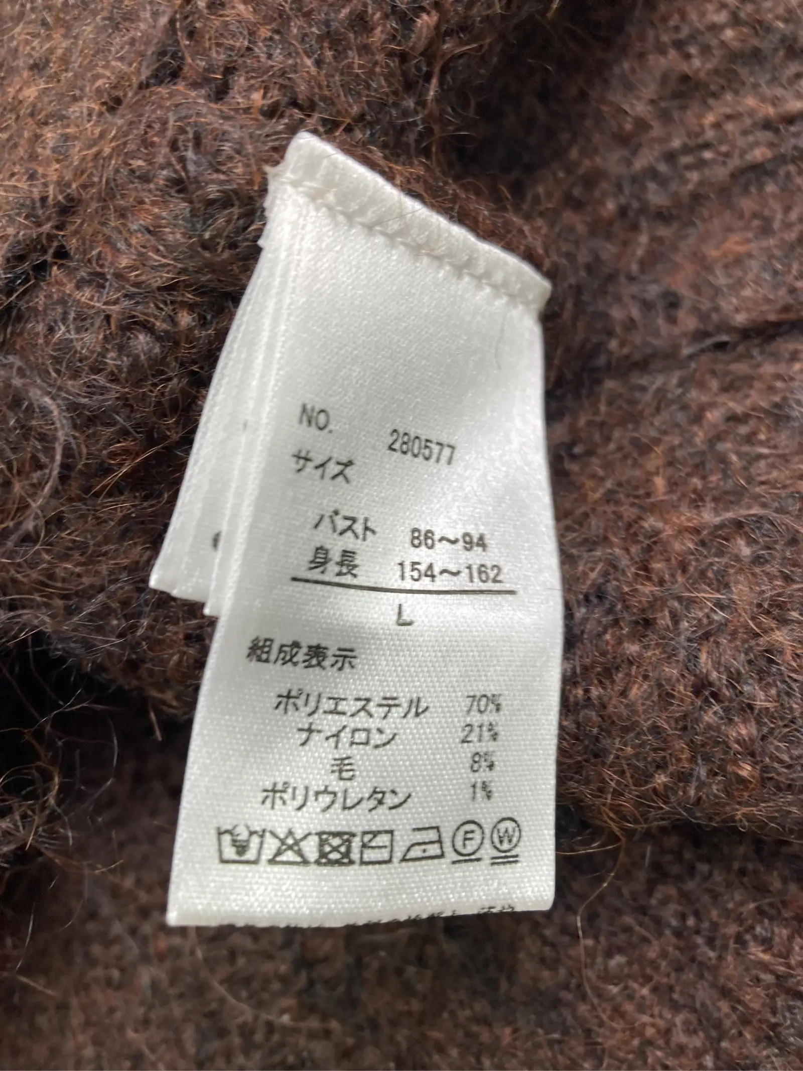 https://r2-worker.digdig.jp/product/967eb761-7ea4-4a78-97c7-3dcf9f963508/135a7c67-4dab-4bb6-9922-60da26807a16
