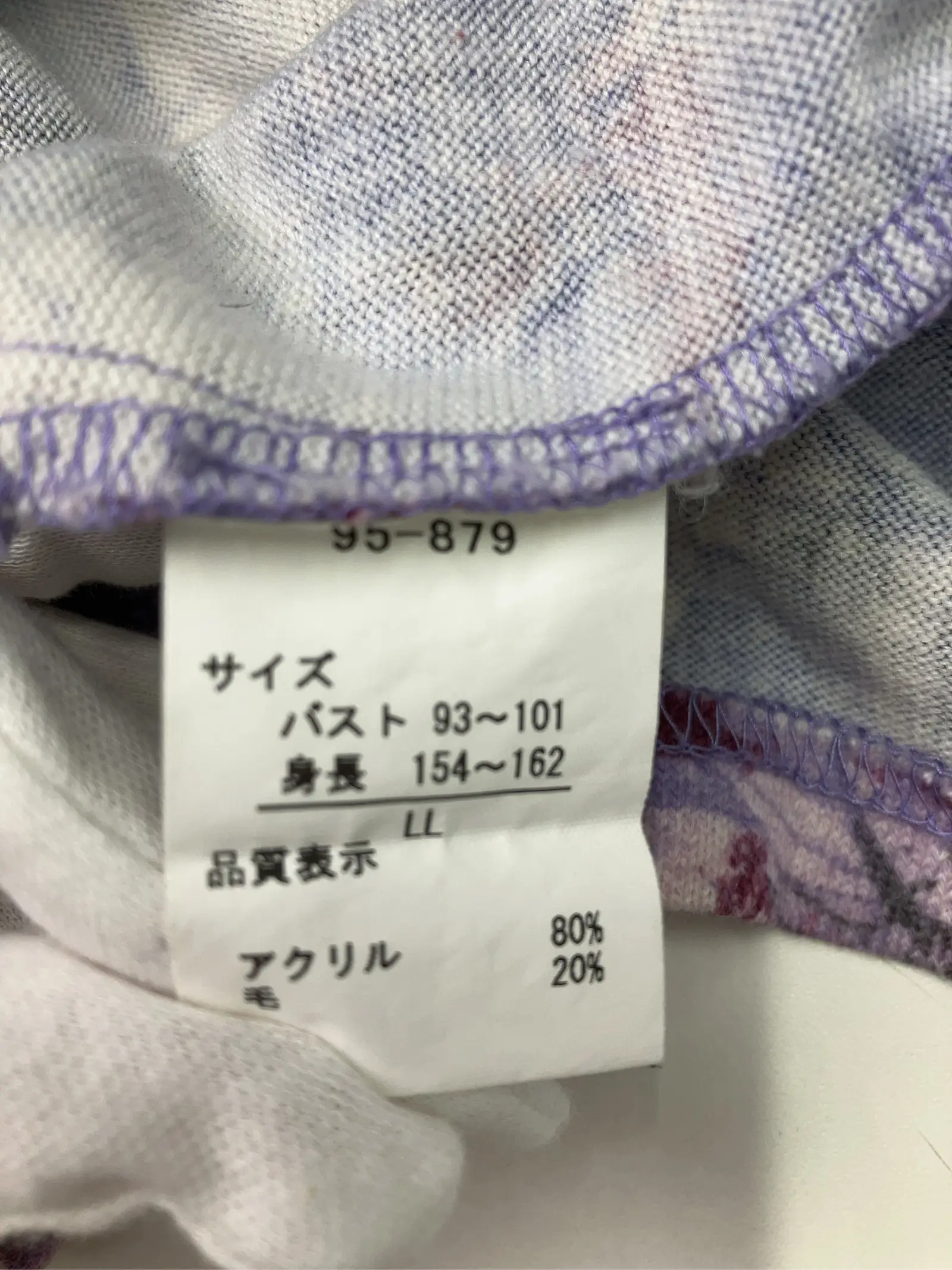 https://r2-worker.digdig.jp/product/967faf14-a610-4d57-a84c-5d72553f16cb/61ea8839-633c-4767-ac66-729a5b1ca75d