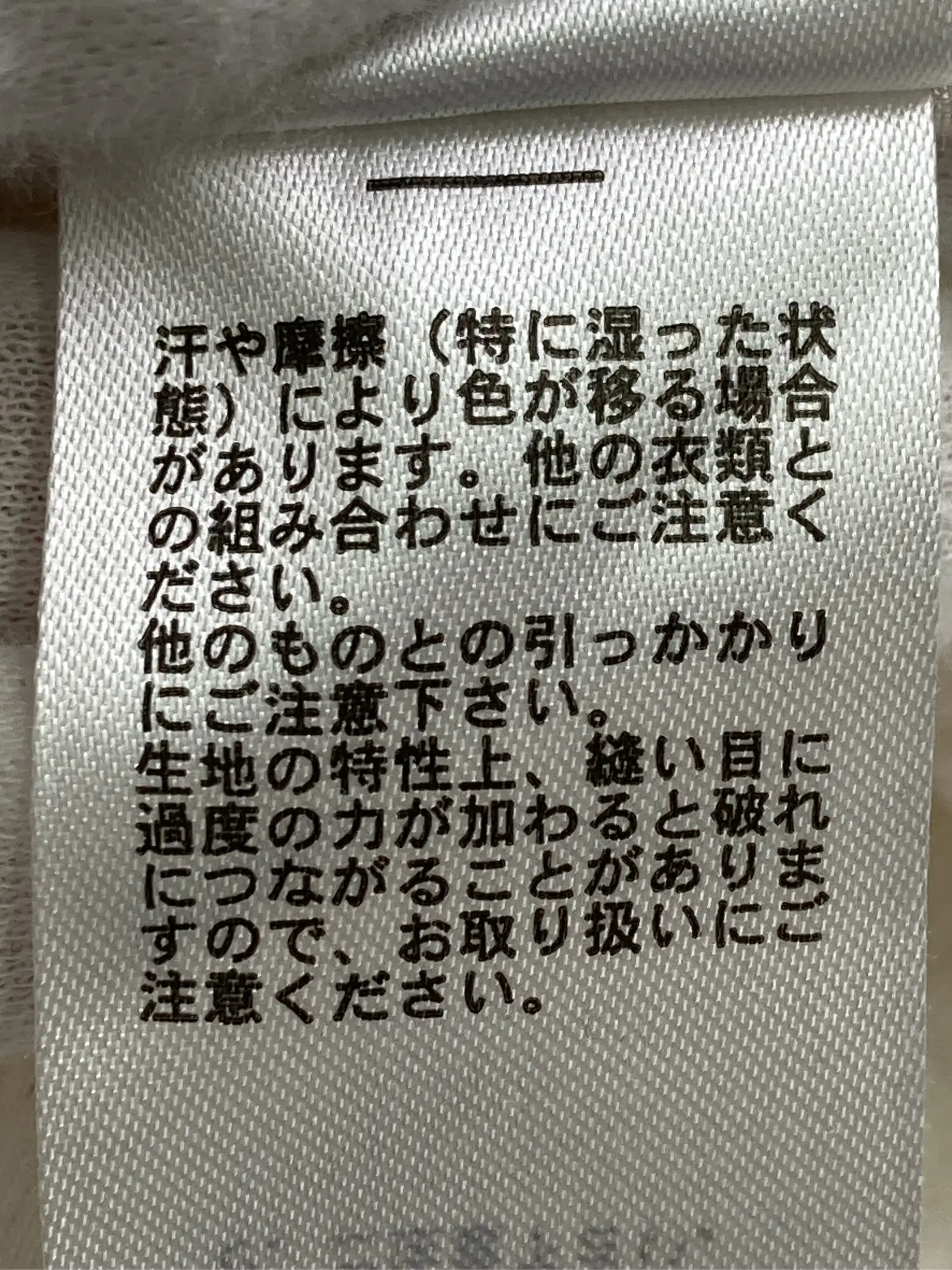 https://r2-worker.digdig.jp/product/967fb3b6-614f-46c1-a374-3d33c64effd9/27d1e9bb-8a93-4157-b120-538f3d8d366a