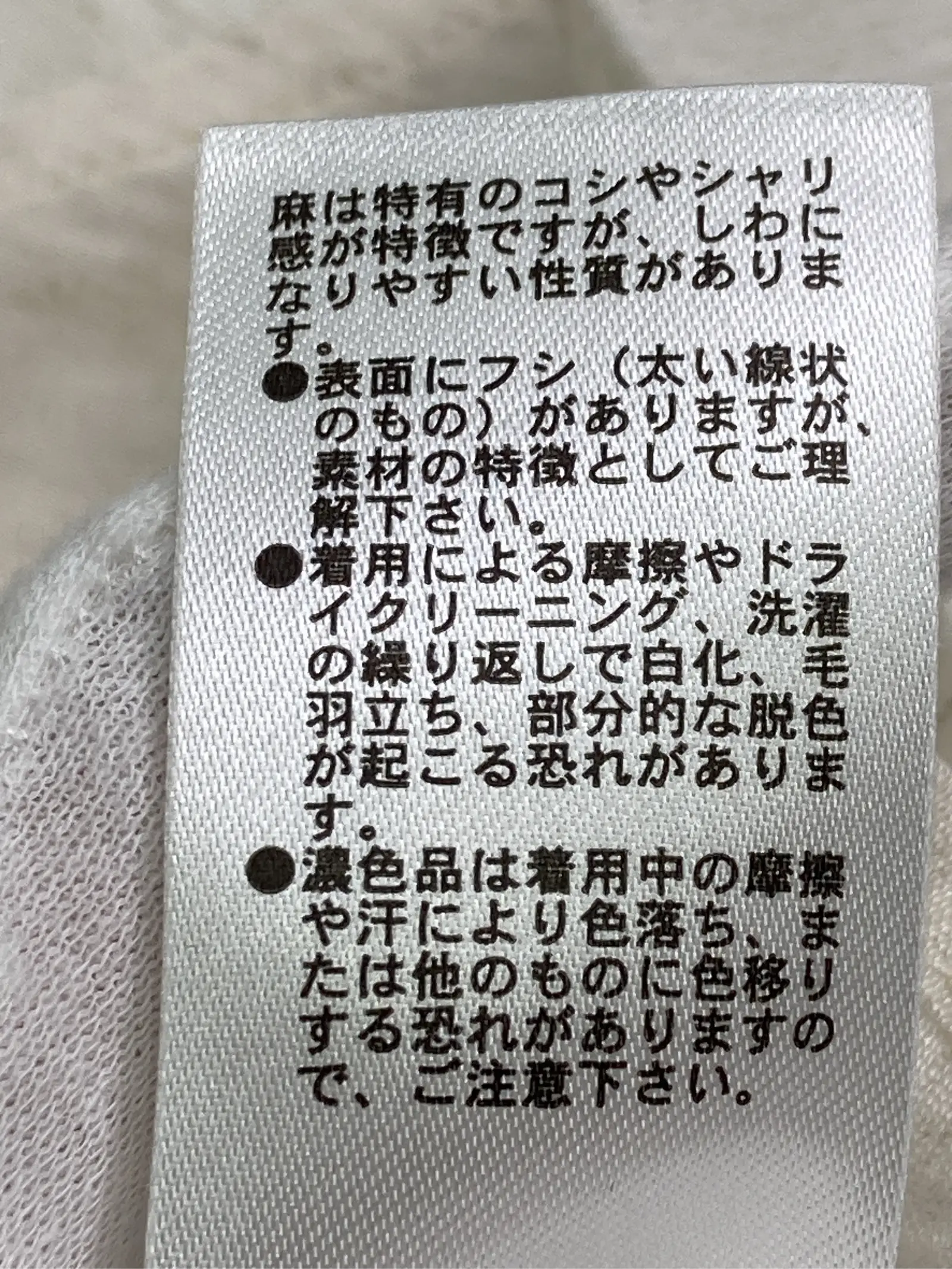 https://r2-worker.digdig.jp/product/967fb3b6-614f-46c1-a374-3d33c64effd9/6779895a-22a9-4834-8f8d-6542e959d3ae