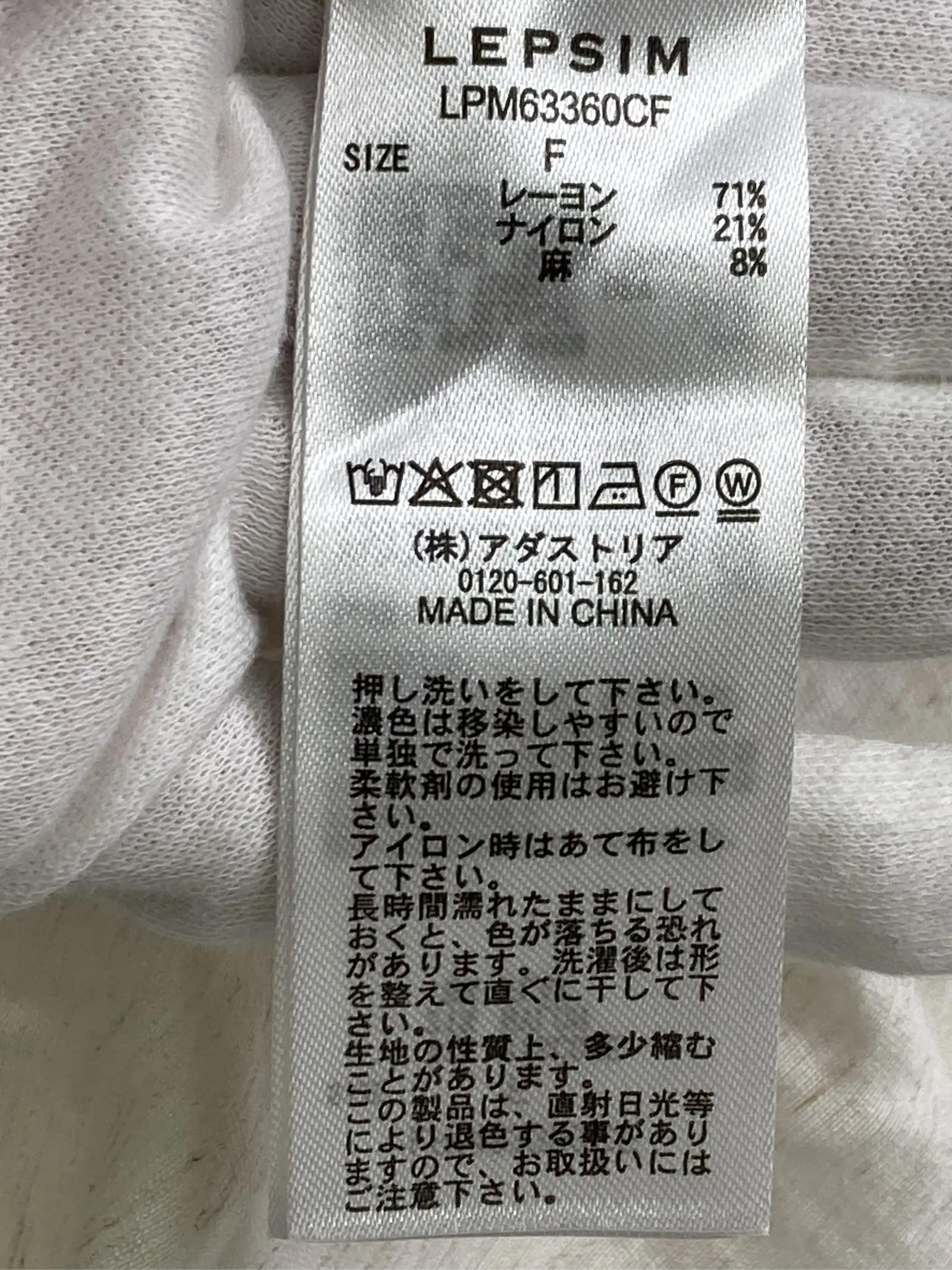 https://r2-worker.digdig.jp/product/967fb3b6-614f-46c1-a374-3d33c64effd9/f895ddfb-0355-42fd-bbdd-57c921c3df32