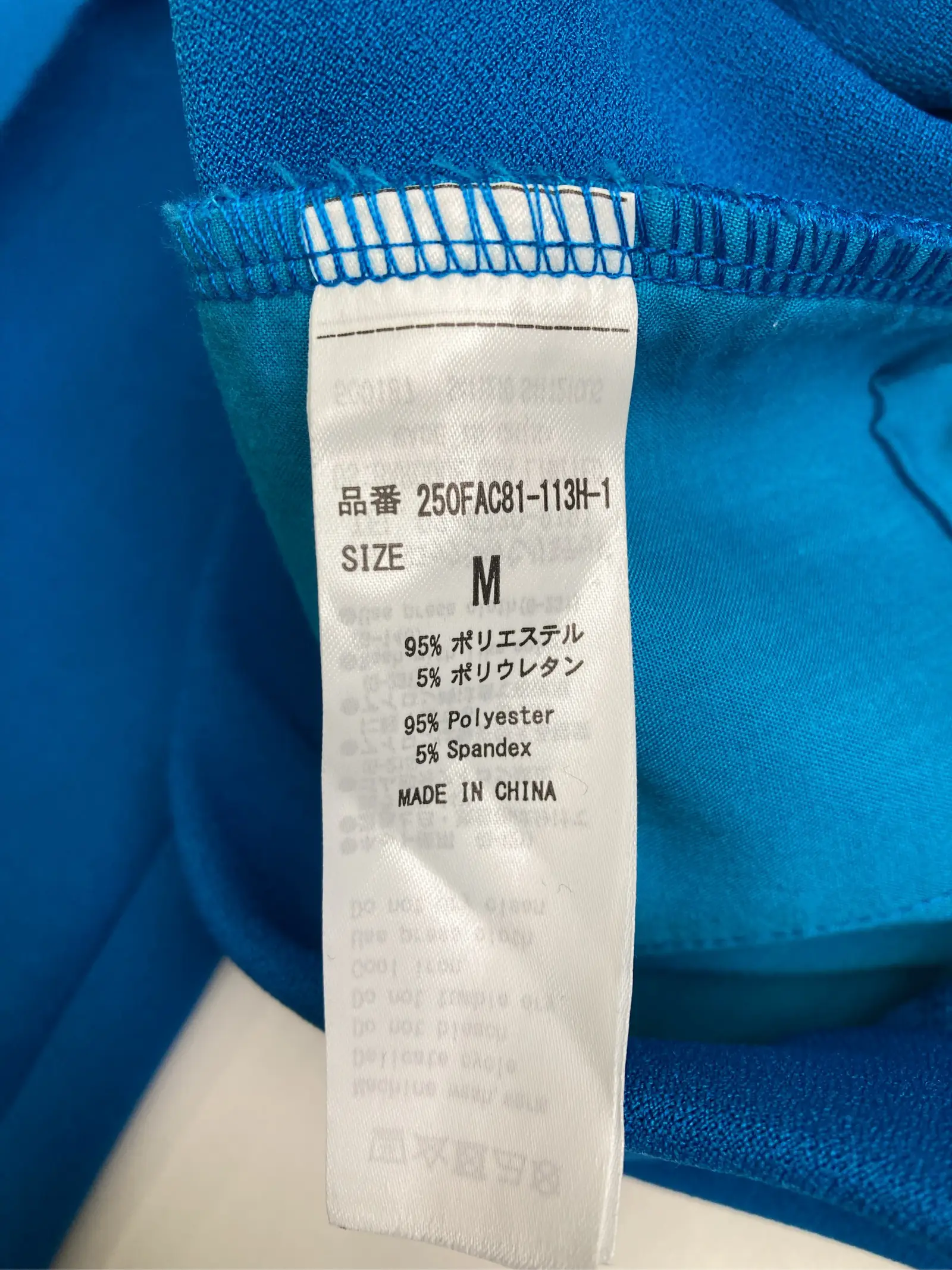 https://r2-worker.digdig.jp/product/9682d652-c88e-4b63-80f0-824bbbc3f4e0/b7e0384a-083f-4477-be64-1e77d44e5693