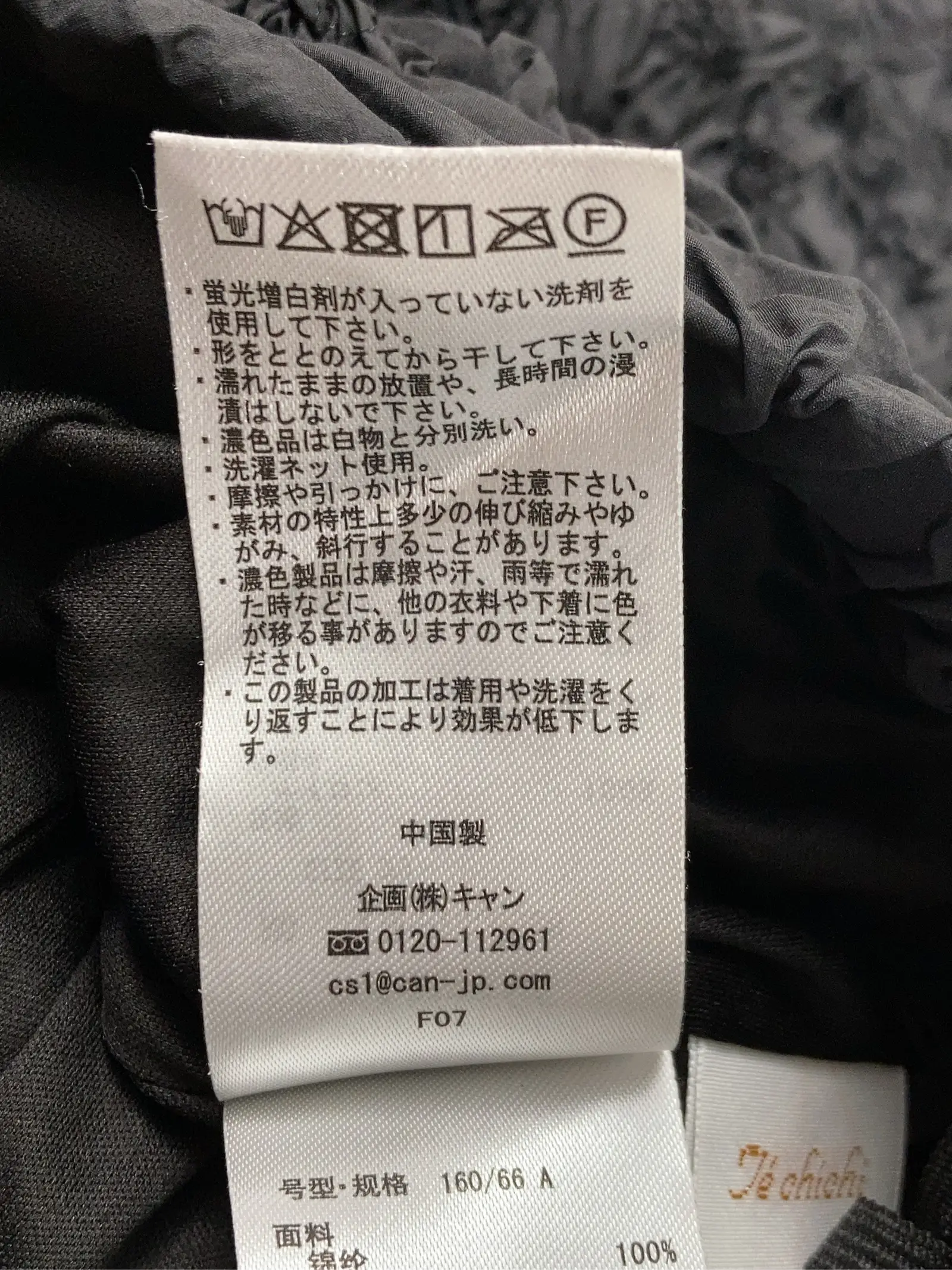 https://r2-worker.digdig.jp/product/96856072-2a37-458c-aa33-bc7aea96a28e/571e5749-1e2c-4262-91b3-3b8f1df16635