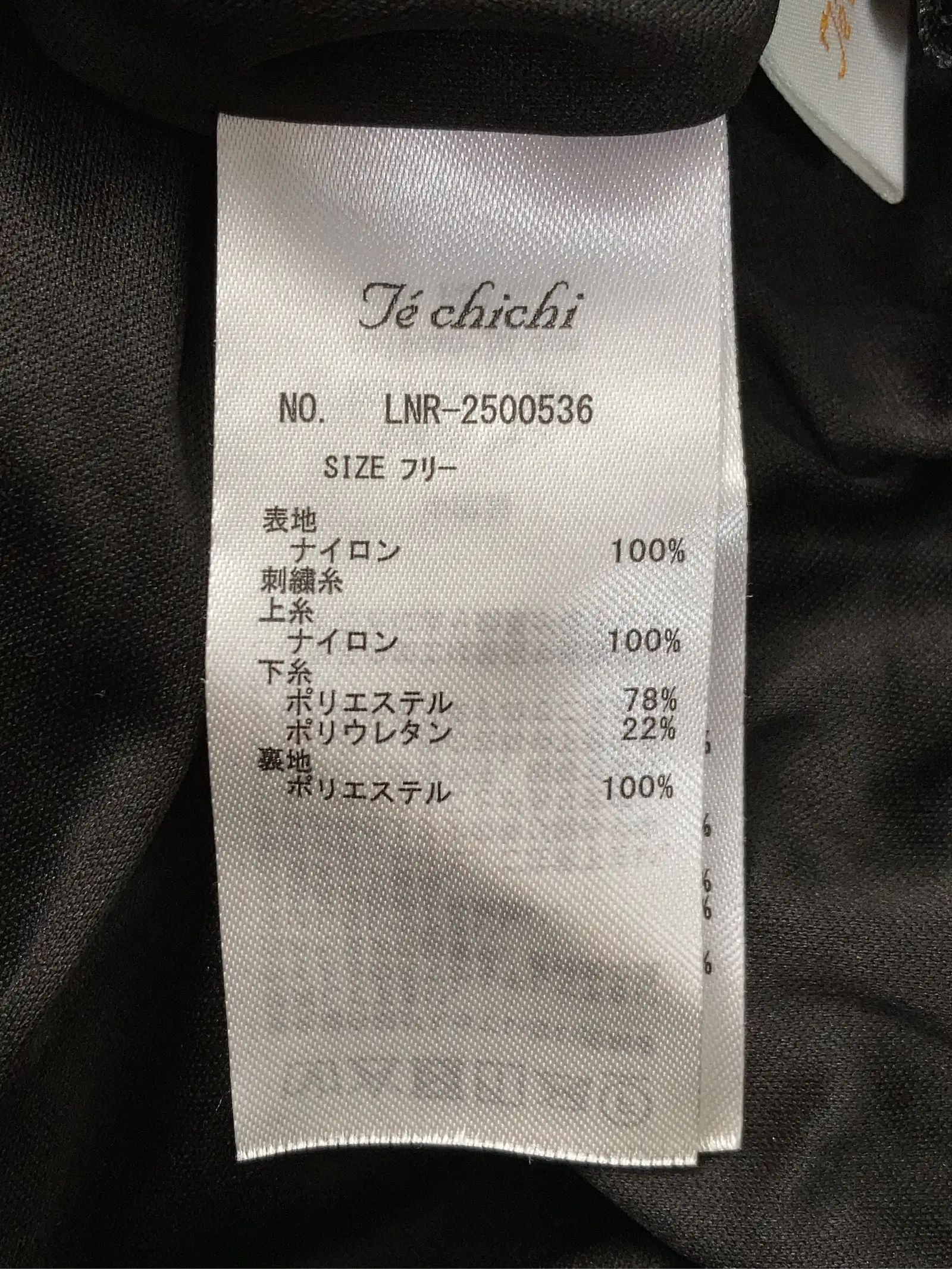 https://r2-worker.digdig.jp/product/96856072-2a37-458c-aa33-bc7aea96a28e/84a428fe-68bf-4b3f-88ba-9450037f9e82