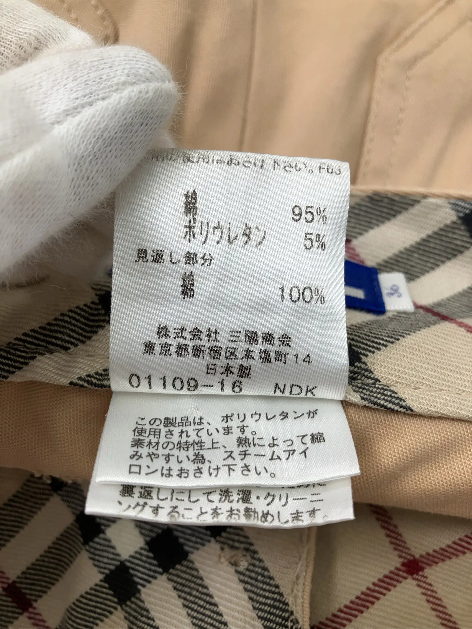 https://r2-worker.digdig.jp/product/968649db-9921-47af-b6a7-cfb51f9f7328/514d3341-e6fc-4273-880b-b6830f451f11