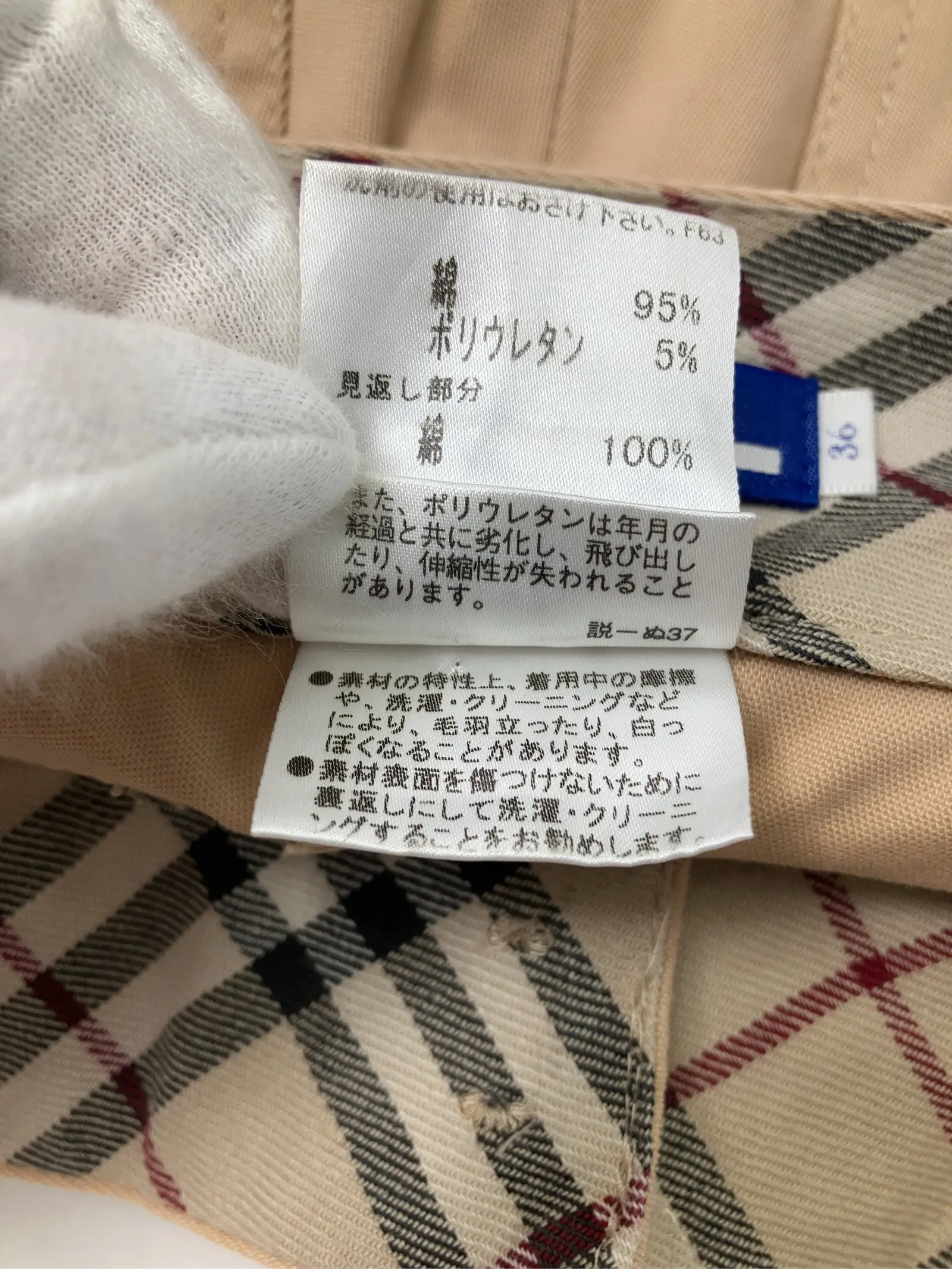 https://r2-worker.digdig.jp/product/968649db-9921-47af-b6a7-cfb51f9f7328/c5577504-cbfd-45bc-86a6-309709960d1d