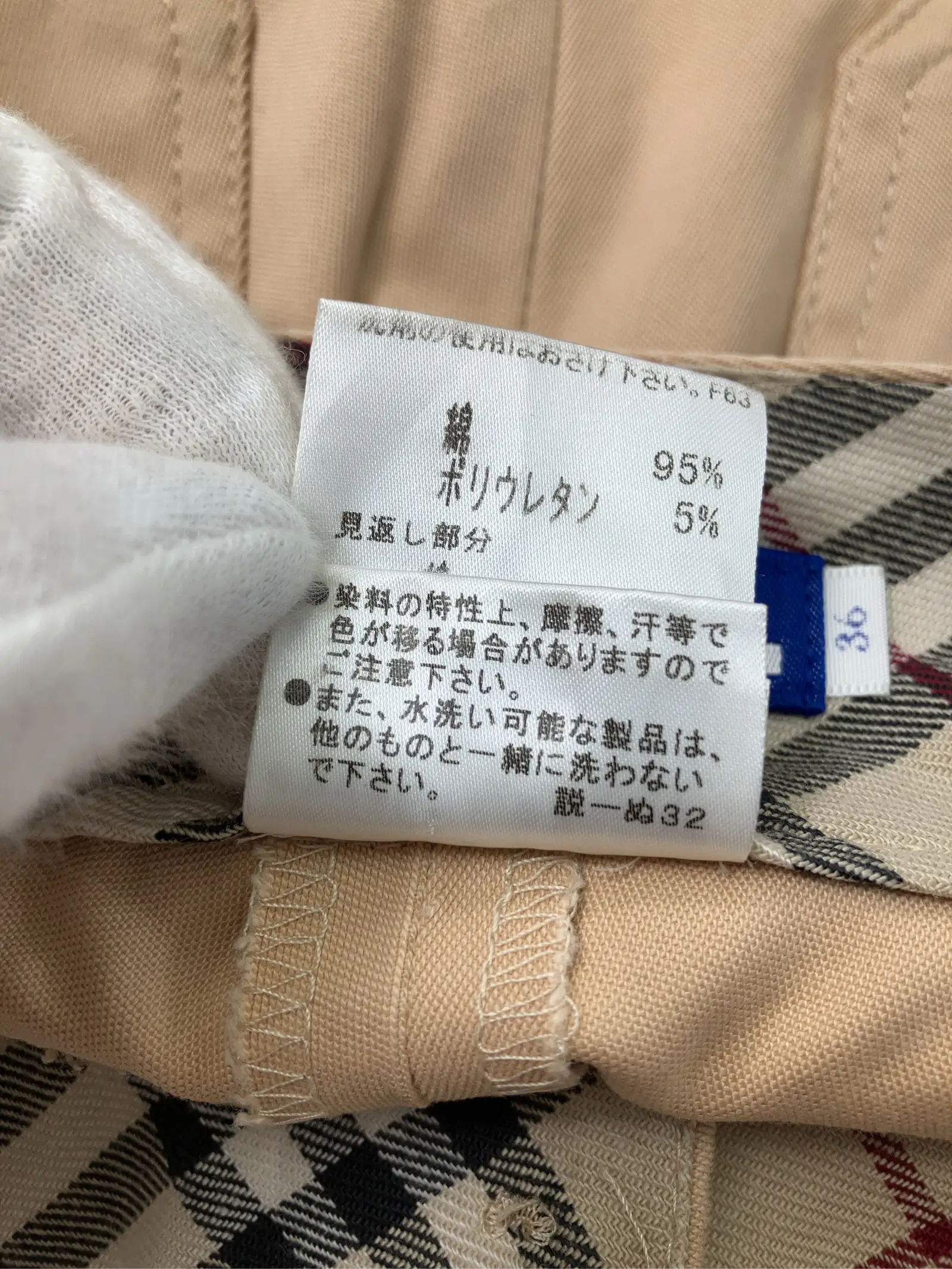 https://r2-worker.digdig.jp/product/968649db-9921-47af-b6a7-cfb51f9f7328/da91d9ea-7fcd-4ccd-82a6-f636b332b222