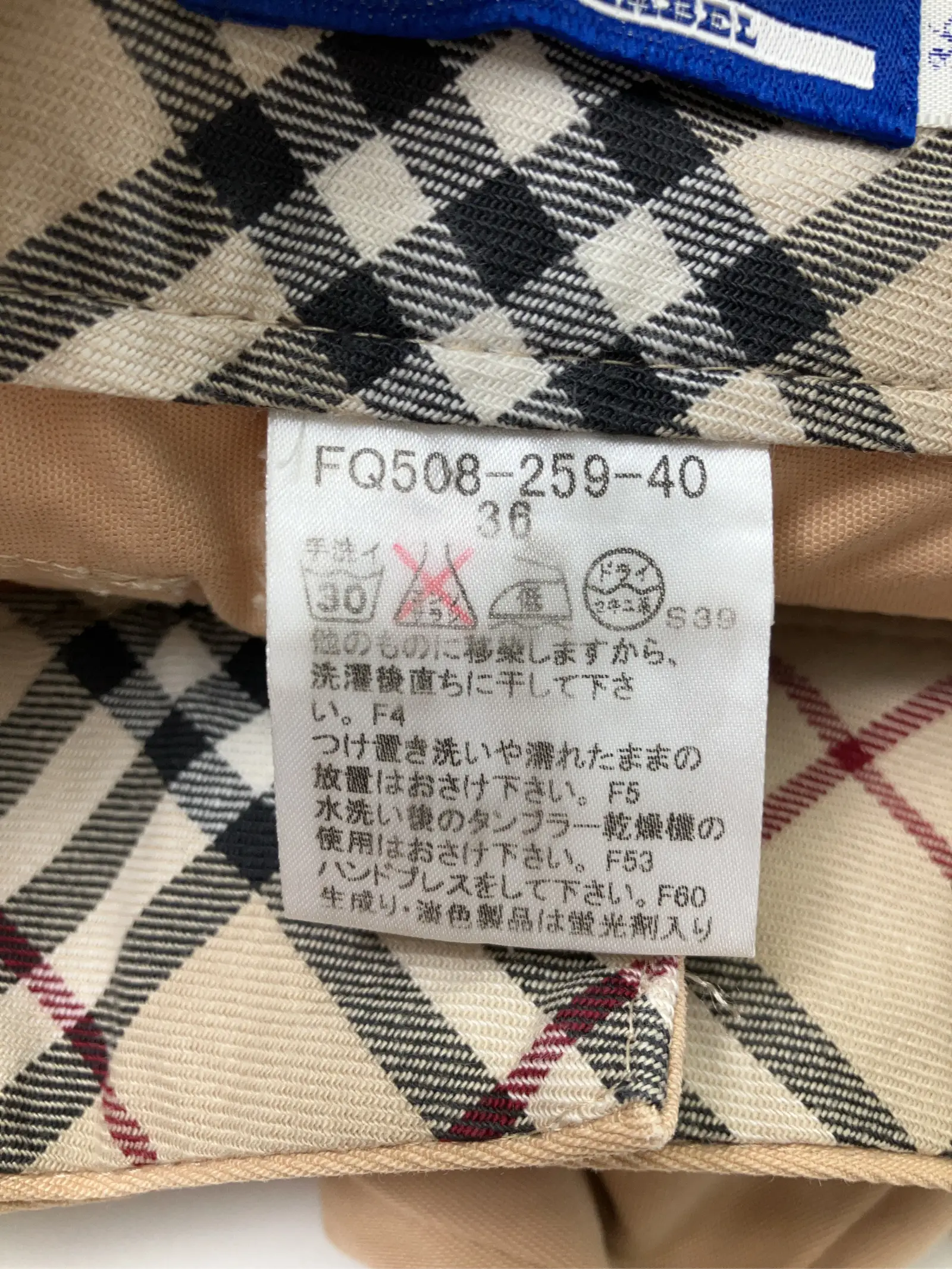 https://r2-worker.digdig.jp/product/968649db-9921-47af-b6a7-cfb51f9f7328/f79a0336-0de1-49ec-868e-32a4141acc91