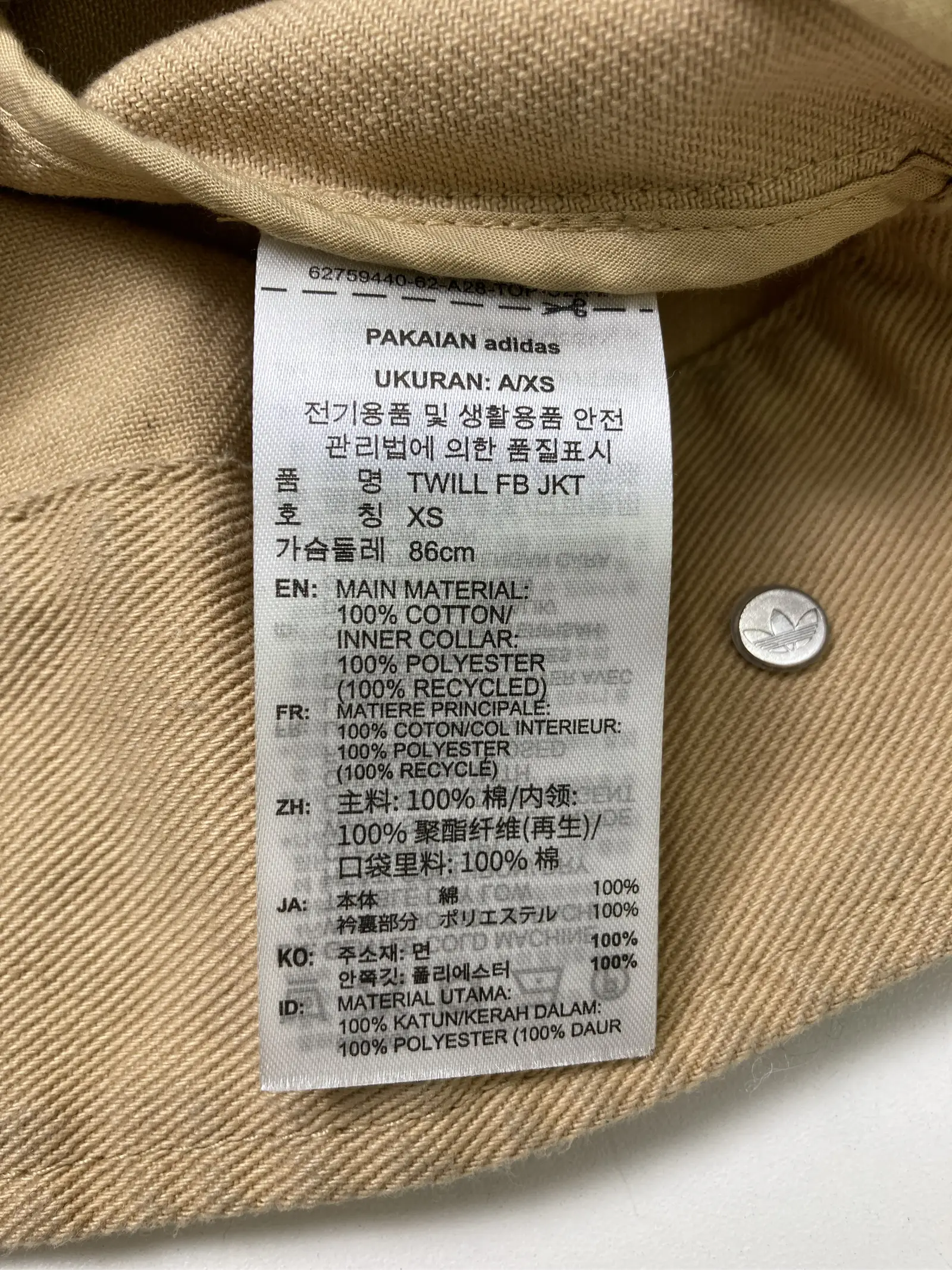 https://r2-worker.digdig.jp/product/968749de-f645-41d6-8f80-2ced7cfa5784/6a1eca4c-9adf-4826-bb21-11f711dcfafc