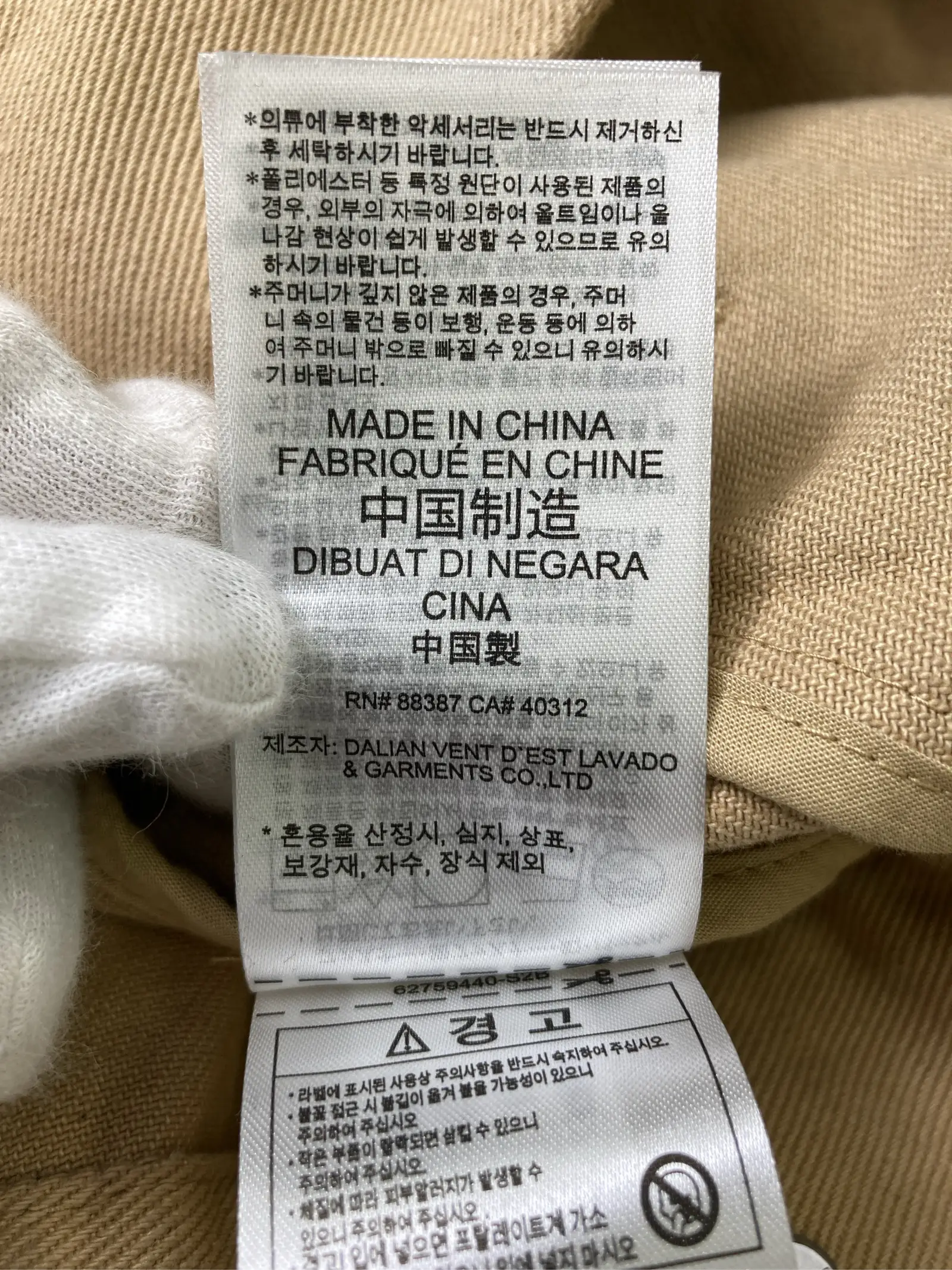 https://r2-worker.digdig.jp/product/968749de-f645-41d6-8f80-2ced7cfa5784/772a7db2-0740-4b55-8905-f0154a645973