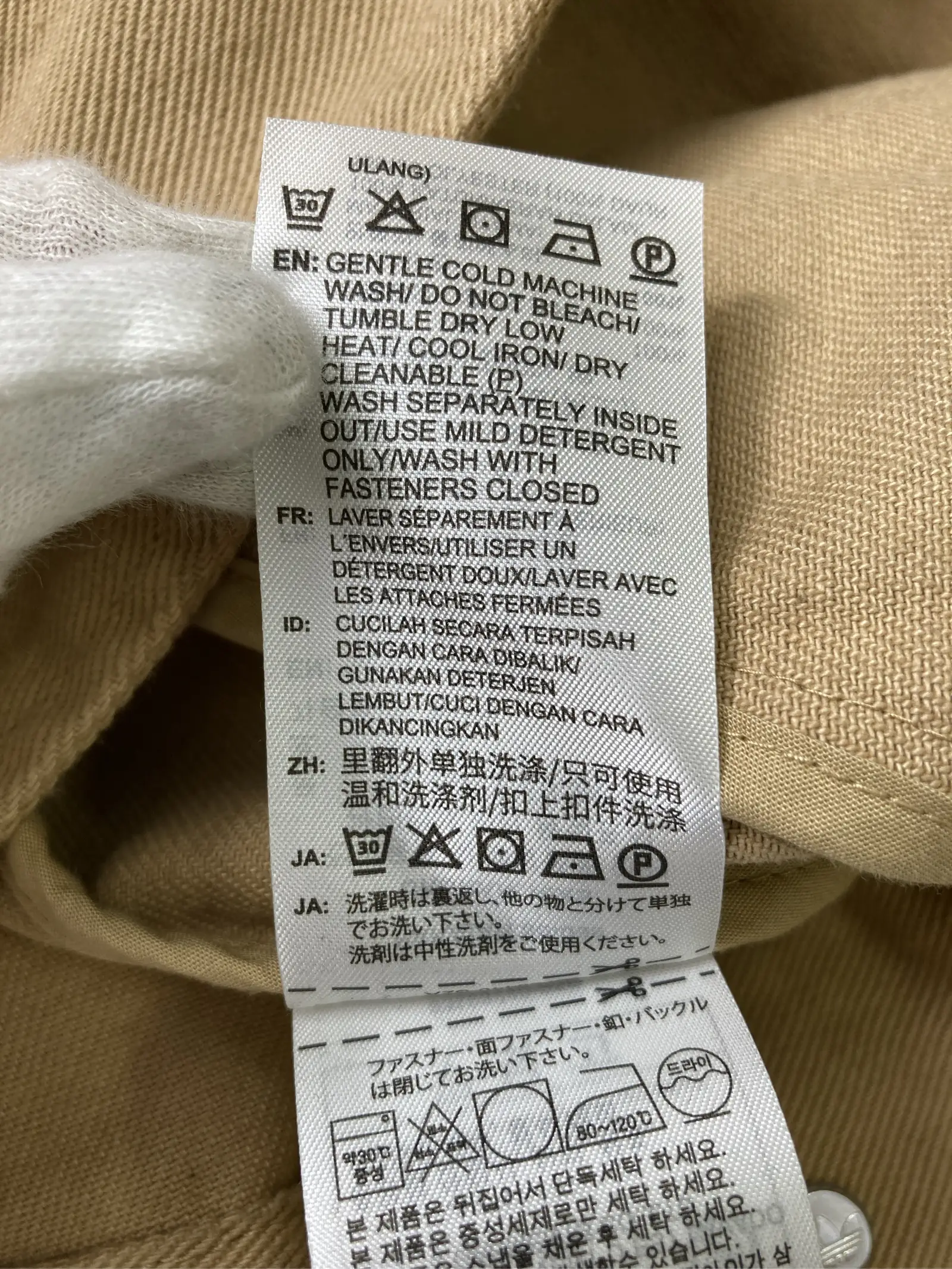https://r2-worker.digdig.jp/product/968749de-f645-41d6-8f80-2ced7cfa5784/aae8d008-8a02-4dc7-9533-9a0331c41d56