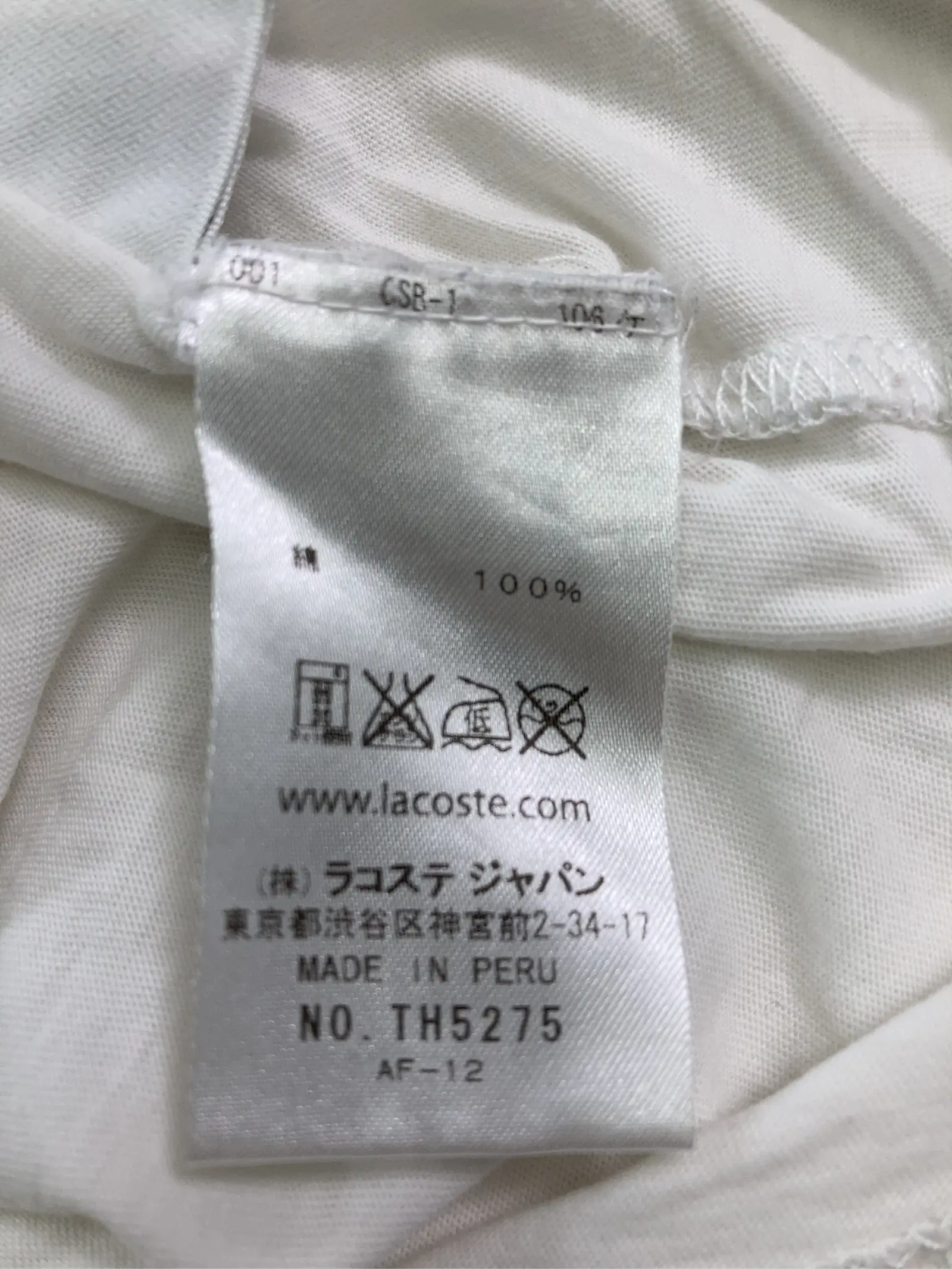 https://r2-worker.digdig.jp/product/968801fa-ce6e-49ac-bd10-63947c29f60b/0f499ff3-3690-41c2-b795-f9e96c0e8a5d