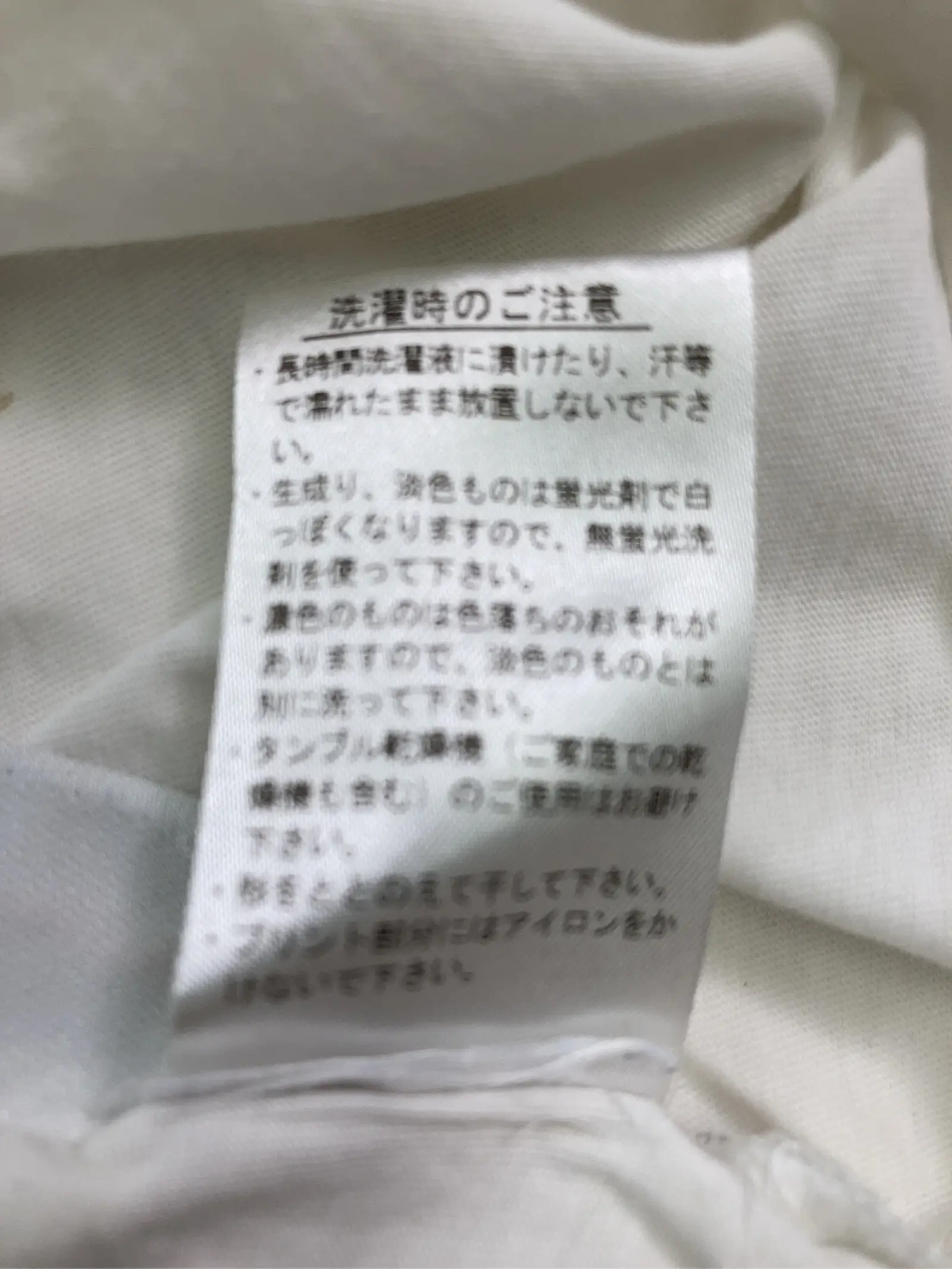 https://r2-worker.digdig.jp/product/968801fa-ce6e-49ac-bd10-63947c29f60b/c0e1f3aa-6d22-42fa-bef4-8666c83026b6