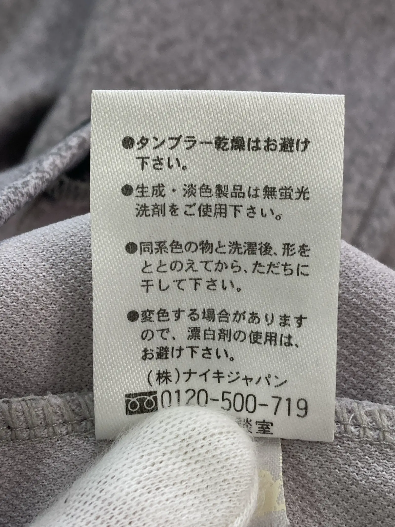 https://r2-worker.digdig.jp/product/968a9c3f-4a8c-4441-8c89-fce347753b2f/c5e60d71-93e6-43b7-a9ef-e2b19950ebf3