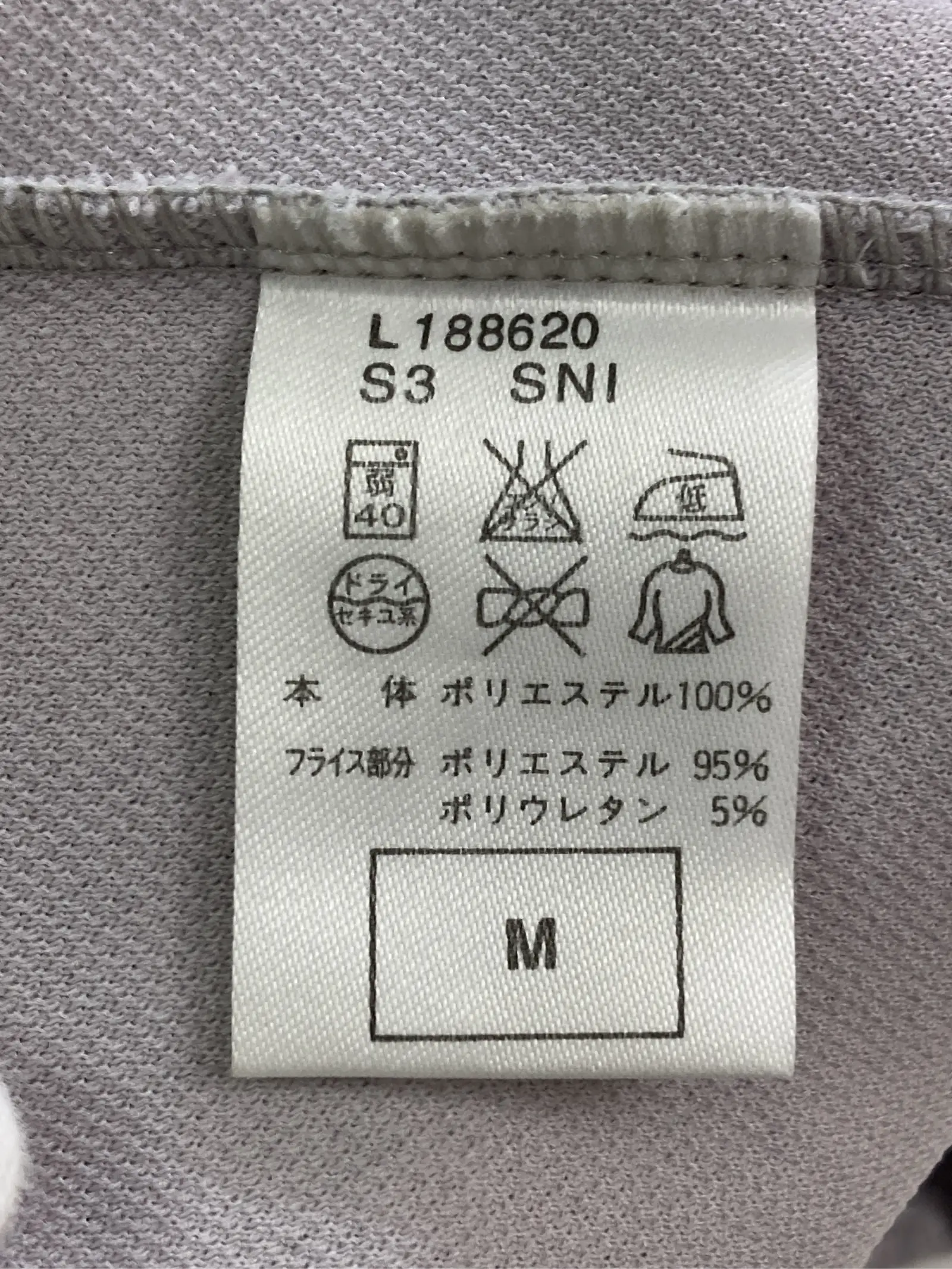 https://r2-worker.digdig.jp/product/968a9c3f-4a8c-4441-8c89-fce347753b2f/f3a36200-741a-4f83-9763-95e5c55b373e