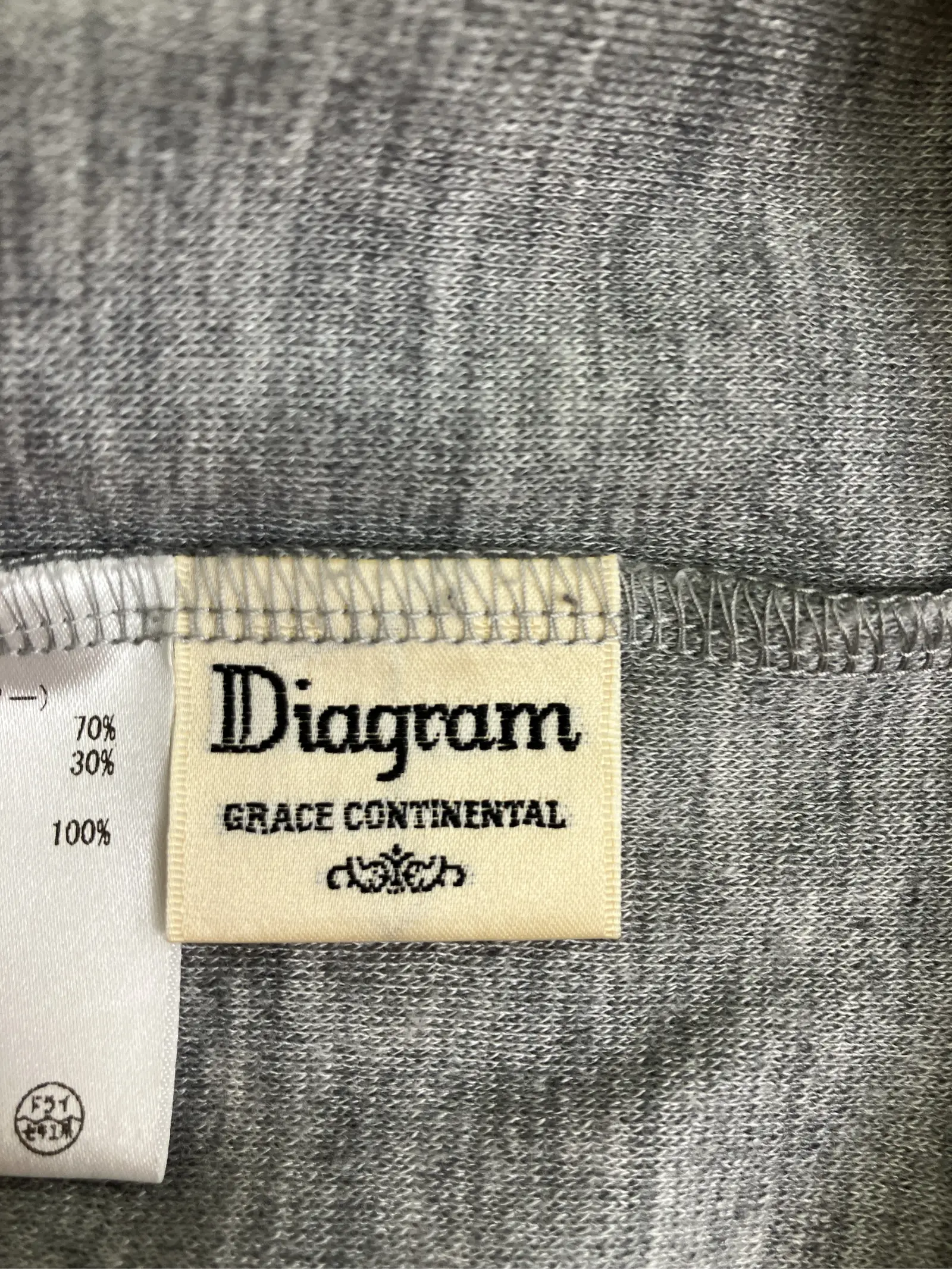 https://r2-worker.digdig.jp/product/968b0bc2-931d-4ed1-aa2e-211be19cb035/089ba314-73ce-46a6-b518-b58973b93912