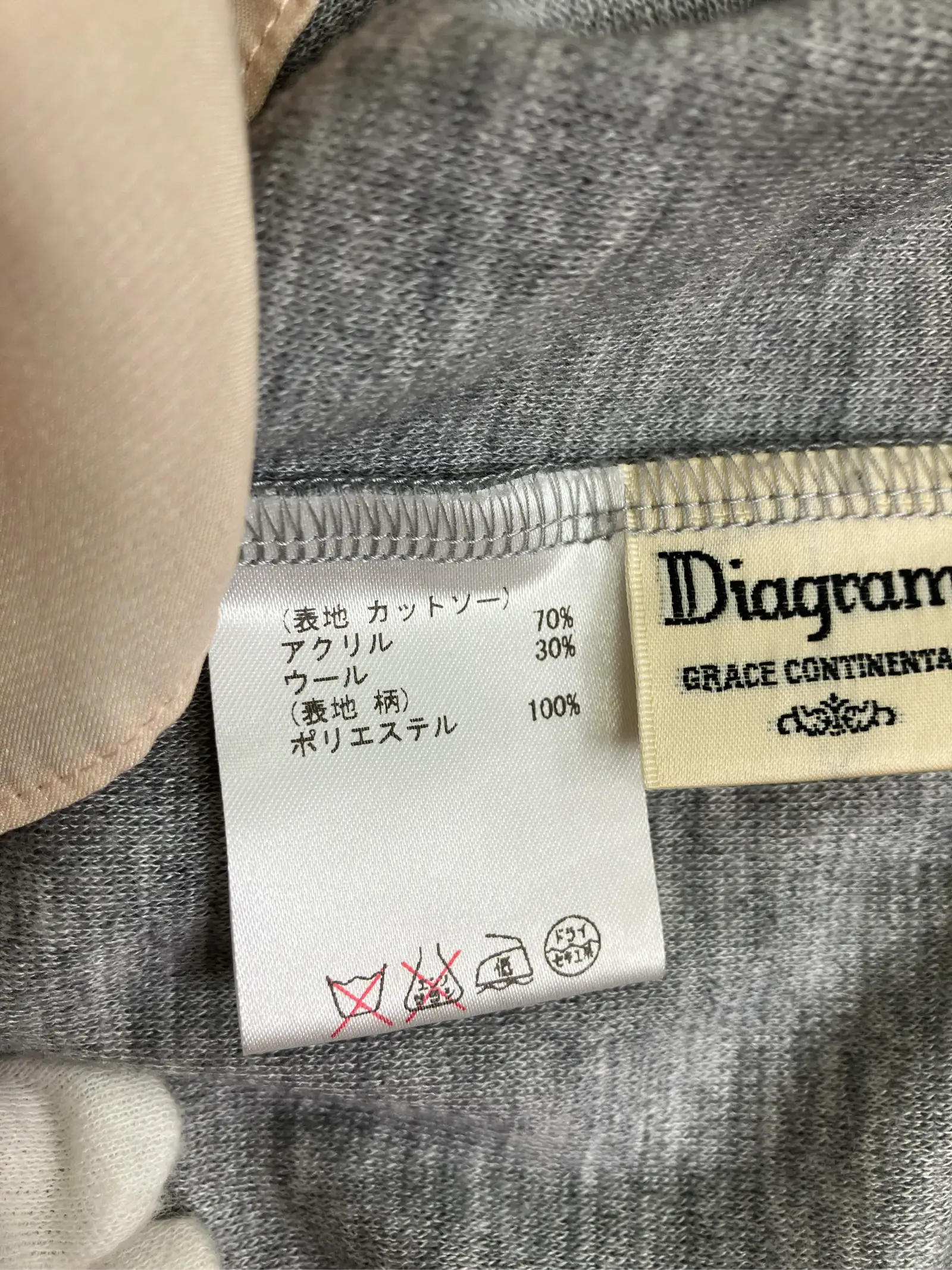 https://r2-worker.digdig.jp/product/968b0bc2-931d-4ed1-aa2e-211be19cb035/72896a93-cb7b-4f99-9bcc-6a194840aa92