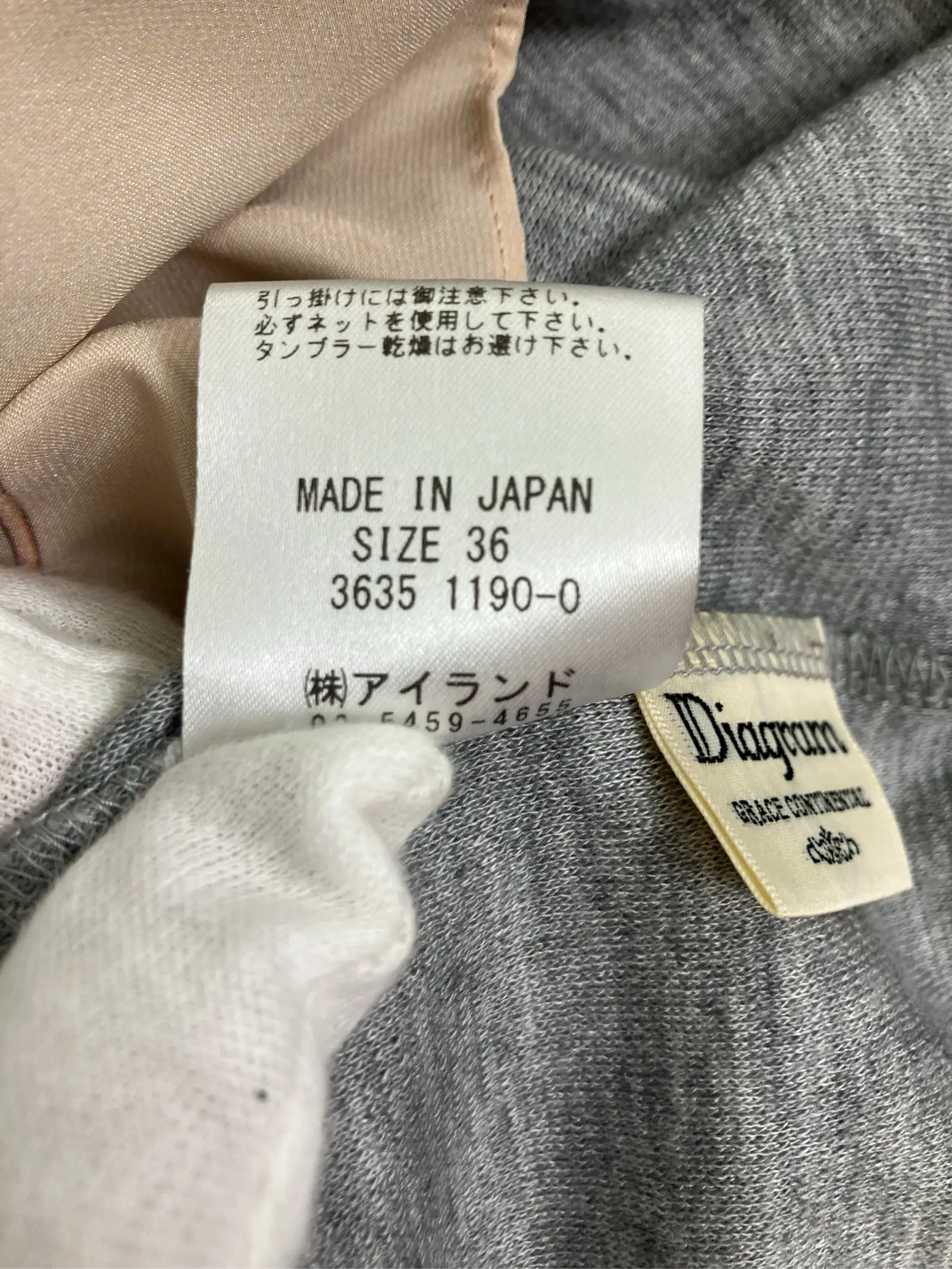 https://r2-worker.digdig.jp/product/968b0bc2-931d-4ed1-aa2e-211be19cb035/a3f4039d-5b5b-411f-898c-9d3cea603dda