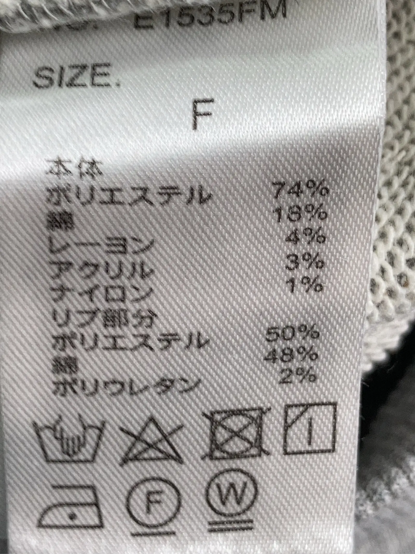 https://r2-worker.digdig.jp/product/968b2a79-f347-4494-9377-a5d6ef90cd13/9250b4db-82d1-4899-9c49-76af881c3f78