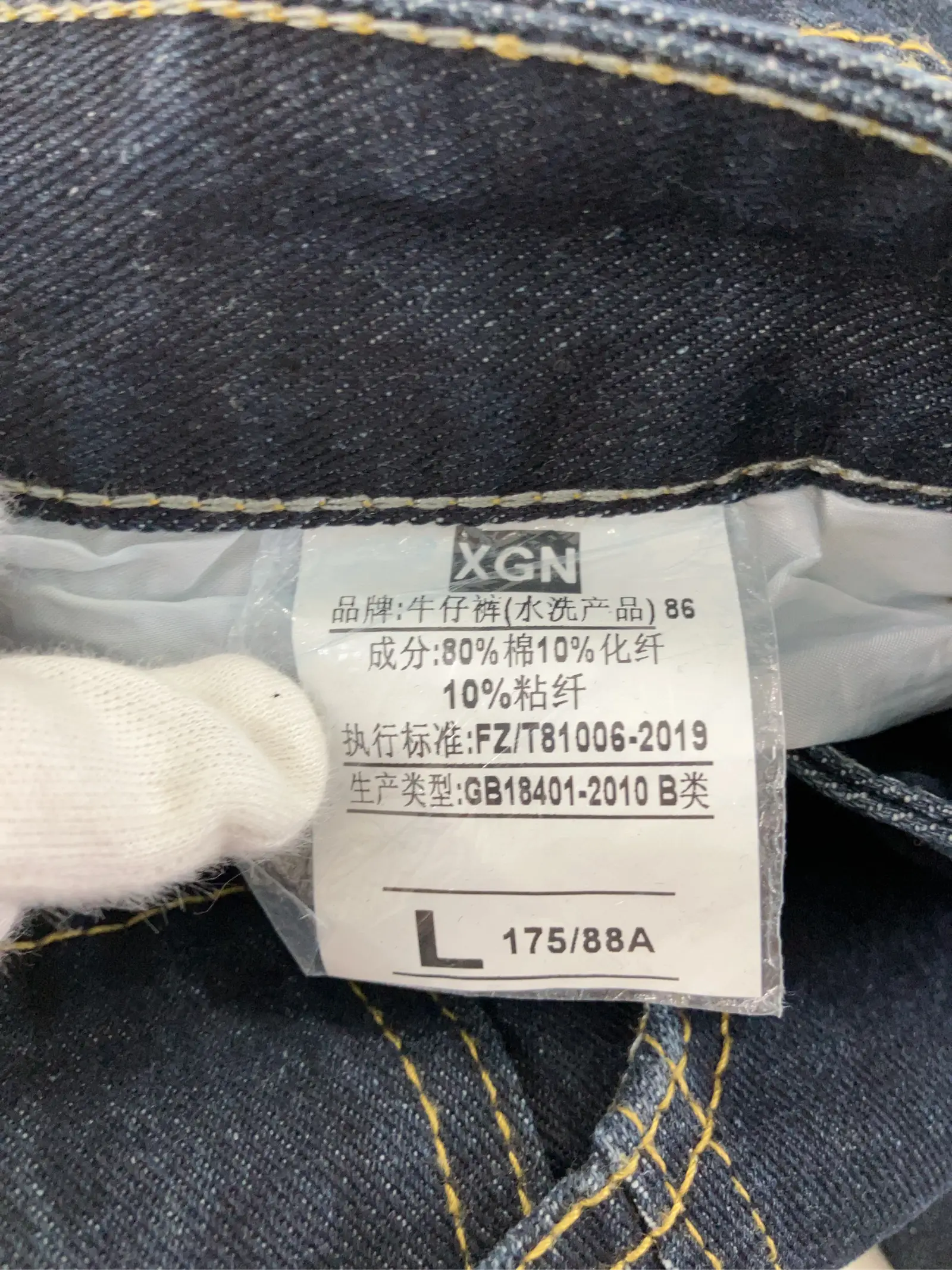 https://r2-worker.digdig.jp/product/968b9578-2bef-41b5-ab7e-61eeb346040a/43edeedb-d328-4960-a09b-02a8f50dc5de
