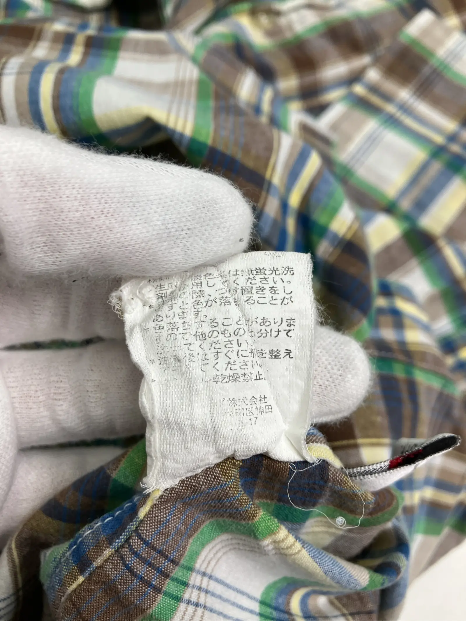 https://r2-worker.digdig.jp/product/968be526-c449-4644-82a4-c2c6f2616b21/a9ab8795-0d2b-4cb6-9244-3f5ec765e404