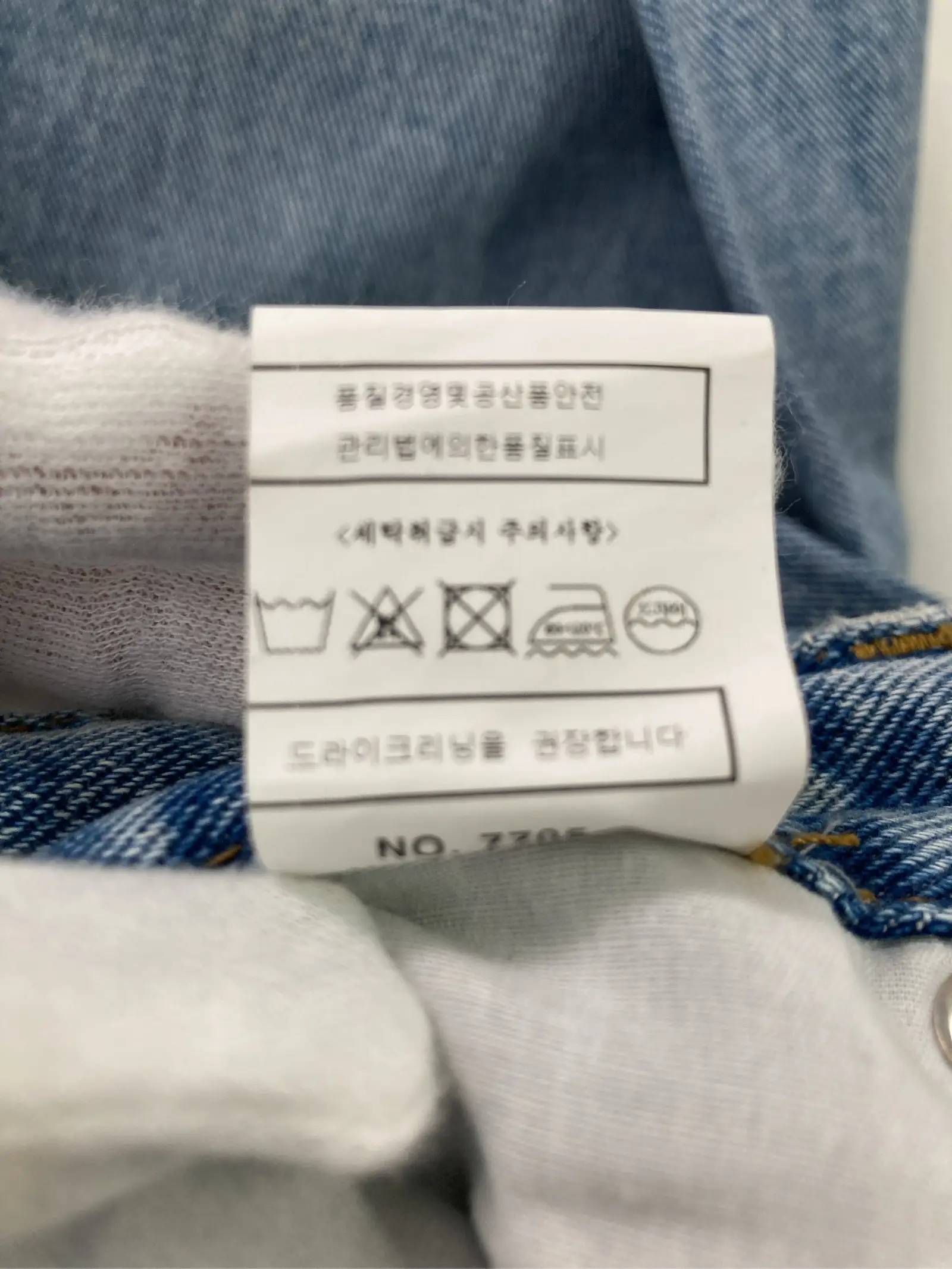 https://r2-worker.digdig.jp/product/968d7adf-cd7e-48b6-8c27-3a810bbd0e37/c9fa8257-5ee6-4583-bfe6-cb700401c433