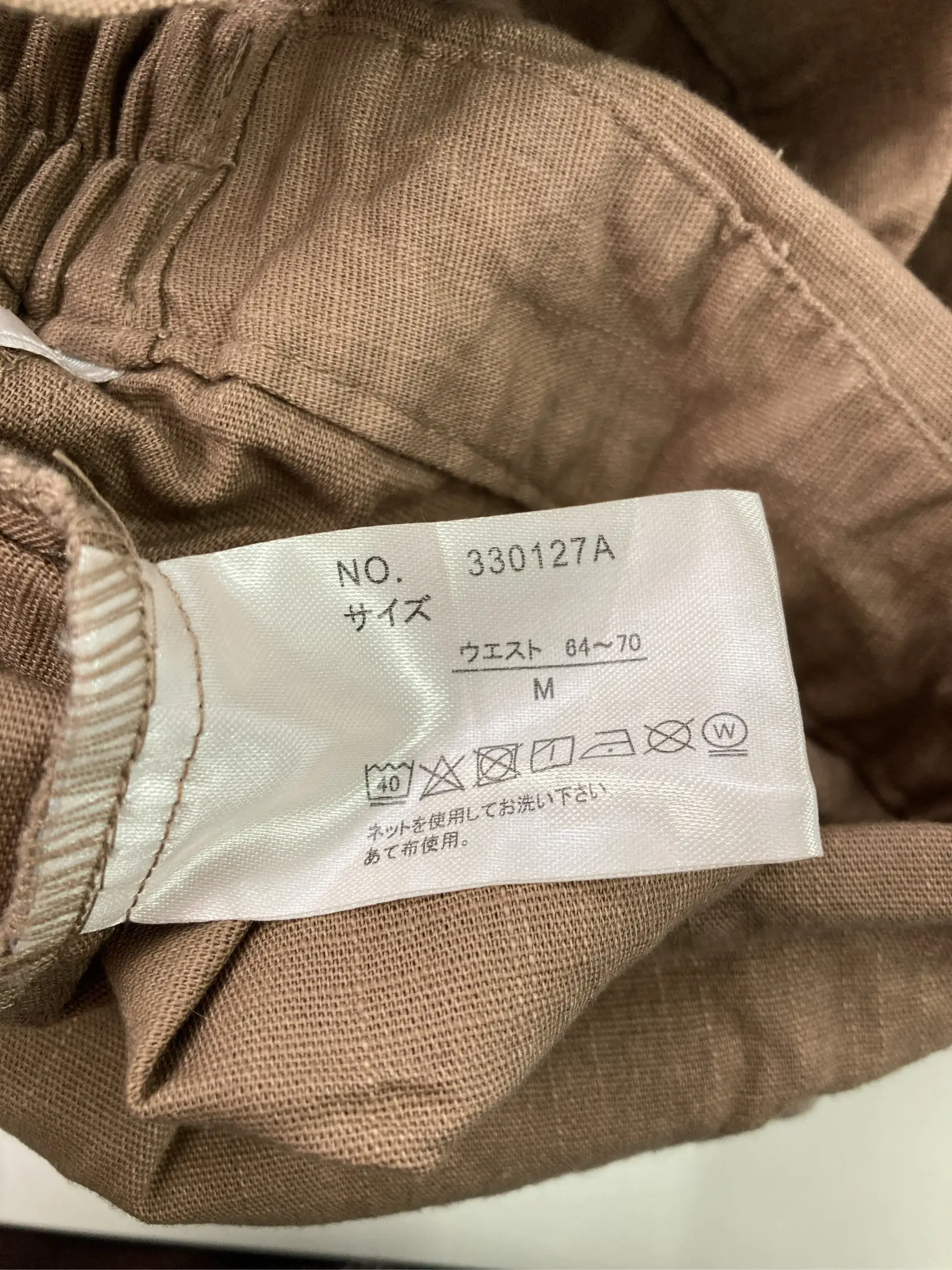 https://r2-worker.digdig.jp/product/968f02b1-6180-4a10-8daa-27e7f1a40a53/097aa97f-fbec-4c14-b309-5b6cf5d6dd98