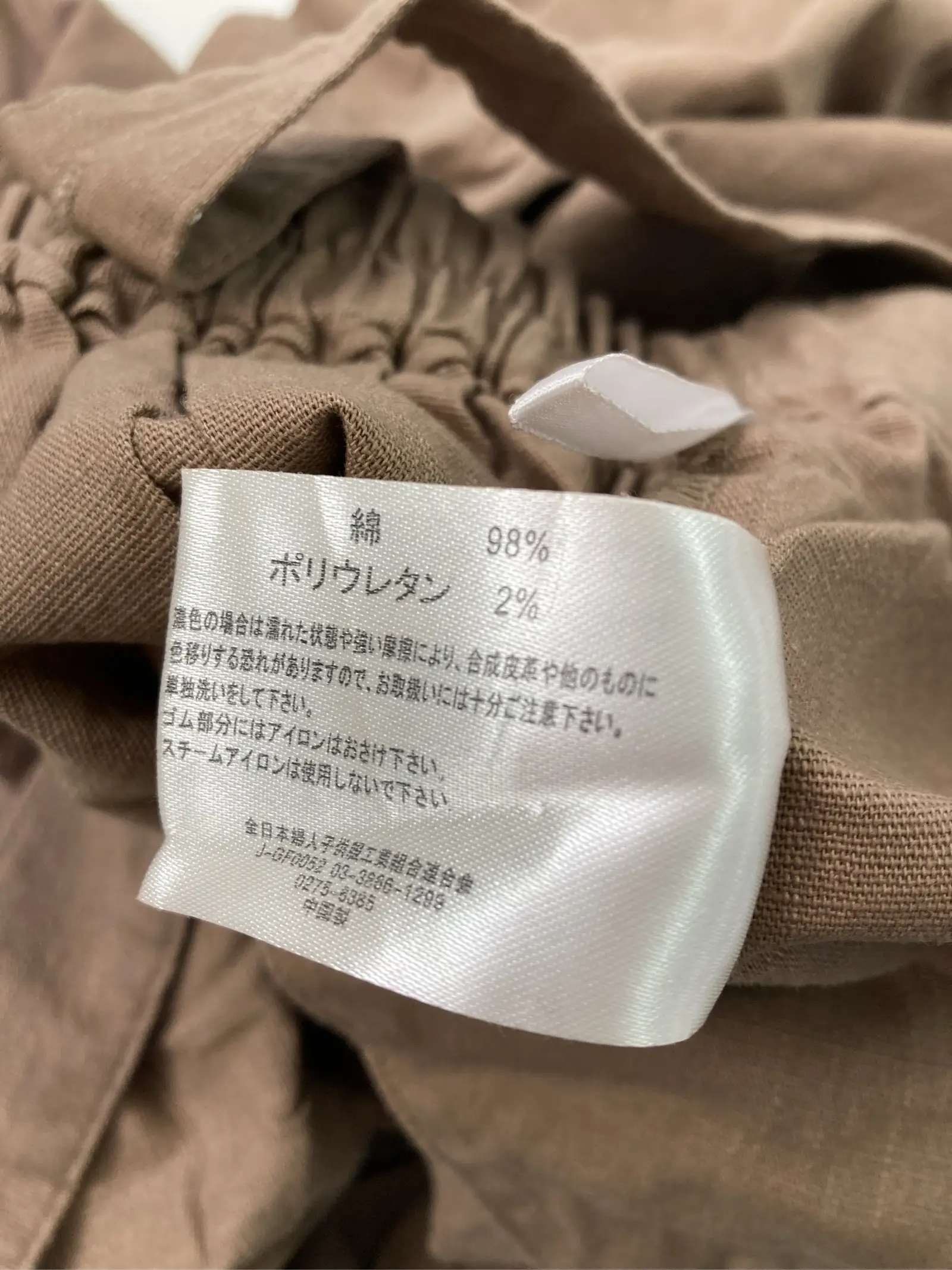 https://r2-worker.digdig.jp/product/968f02b1-6180-4a10-8daa-27e7f1a40a53/419ef4b1-69af-4ea9-be58-581cfb72981c
