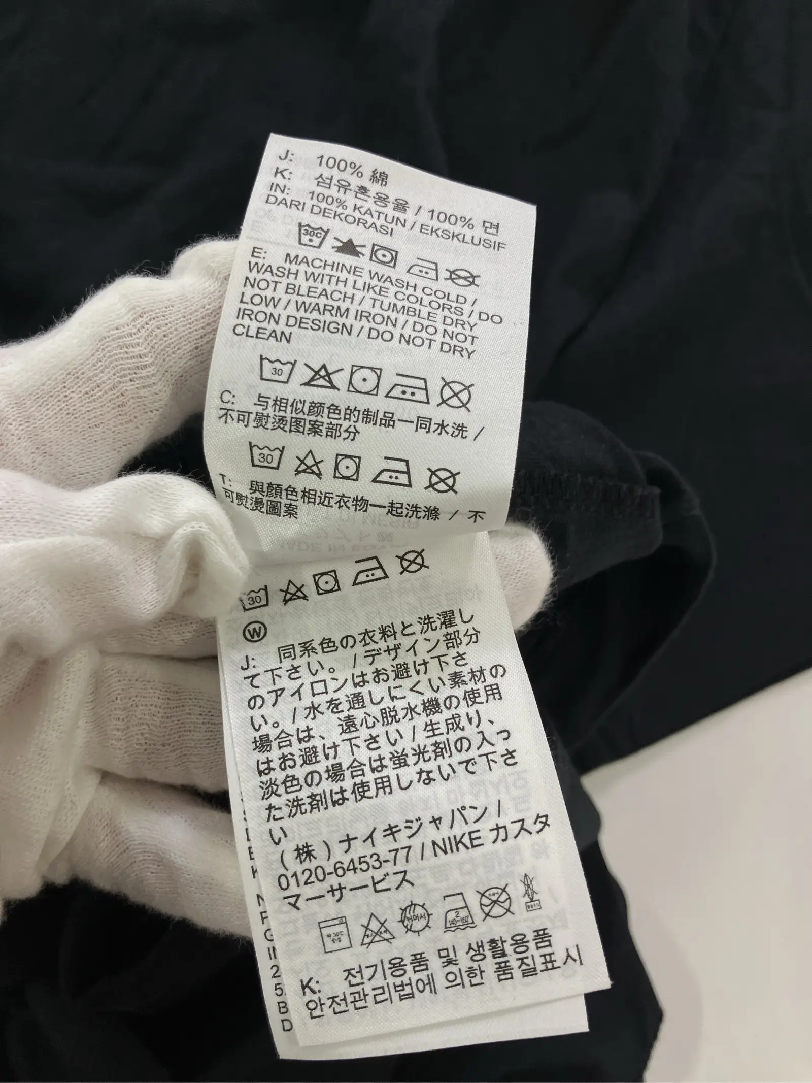 https://r2-worker.digdig.jp/product/968f4951-7889-446b-a865-a7d312cfee50/5d755087-a12b-4fe9-ae12-2fbbc1d65187