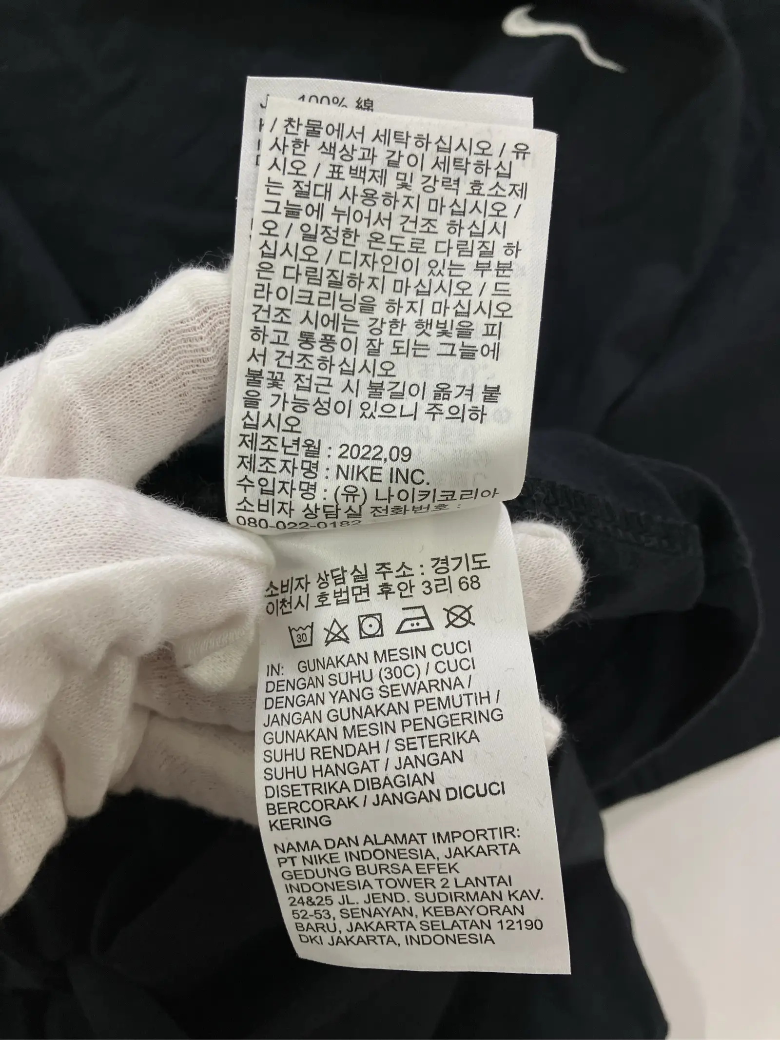 https://r2-worker.digdig.jp/product/968f4951-7889-446b-a865-a7d312cfee50/8efa7359-52cf-4a6c-b899-c58e575594e5