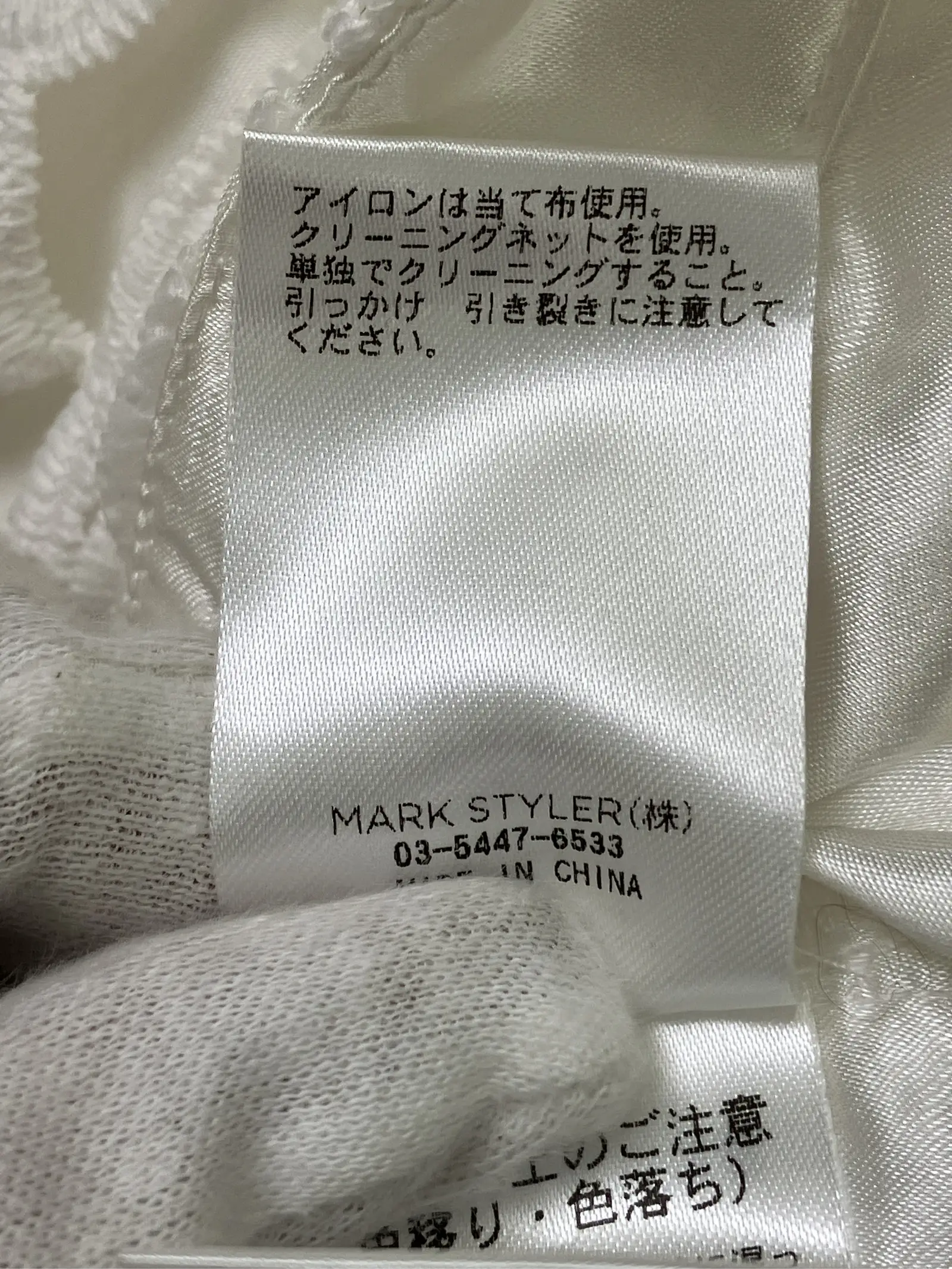 https://r2-worker.digdig.jp/product/968f49a9-3be6-4d84-8bd6-720fddd11316/0a3f7bc4-2e8c-4efe-904d-b385baf3c838