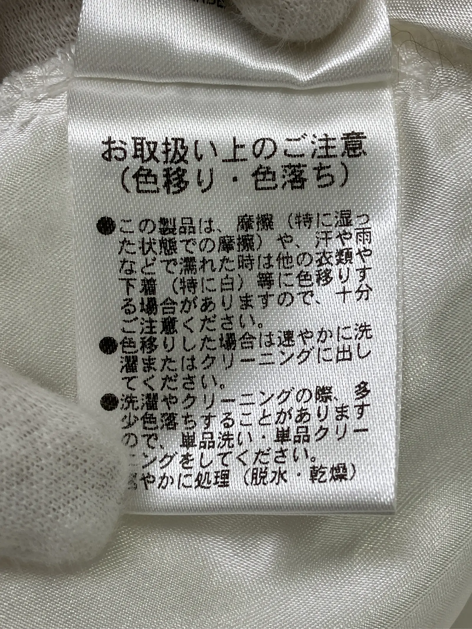 https://r2-worker.digdig.jp/product/968f49a9-3be6-4d84-8bd6-720fddd11316/1b930bd3-600c-421f-9cbd-c1a5a87c99a3