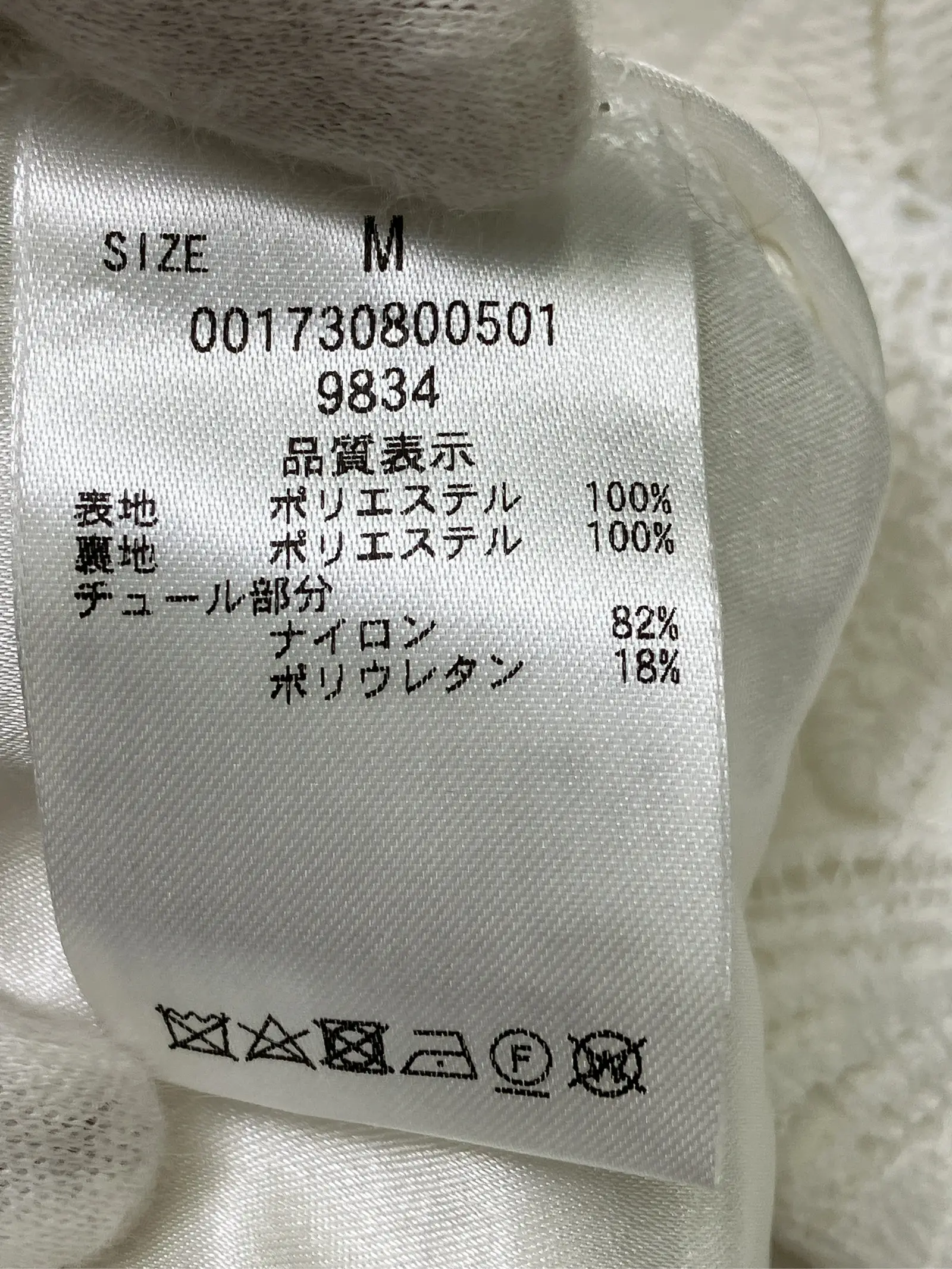 https://r2-worker.digdig.jp/product/968f49a9-3be6-4d84-8bd6-720fddd11316/86fd05c0-c807-4d0e-acc4-8d666dd3130f