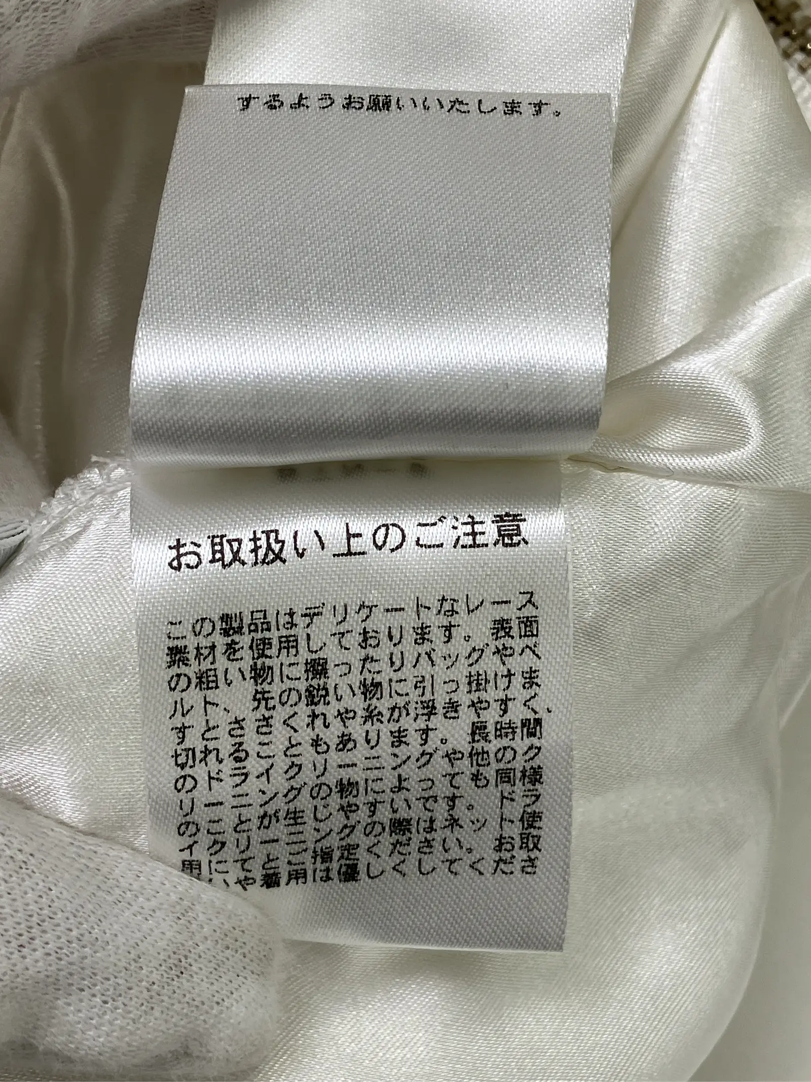 https://r2-worker.digdig.jp/product/968f49a9-3be6-4d84-8bd6-720fddd11316/e2407aec-40de-4204-ae43-e458748ede61
