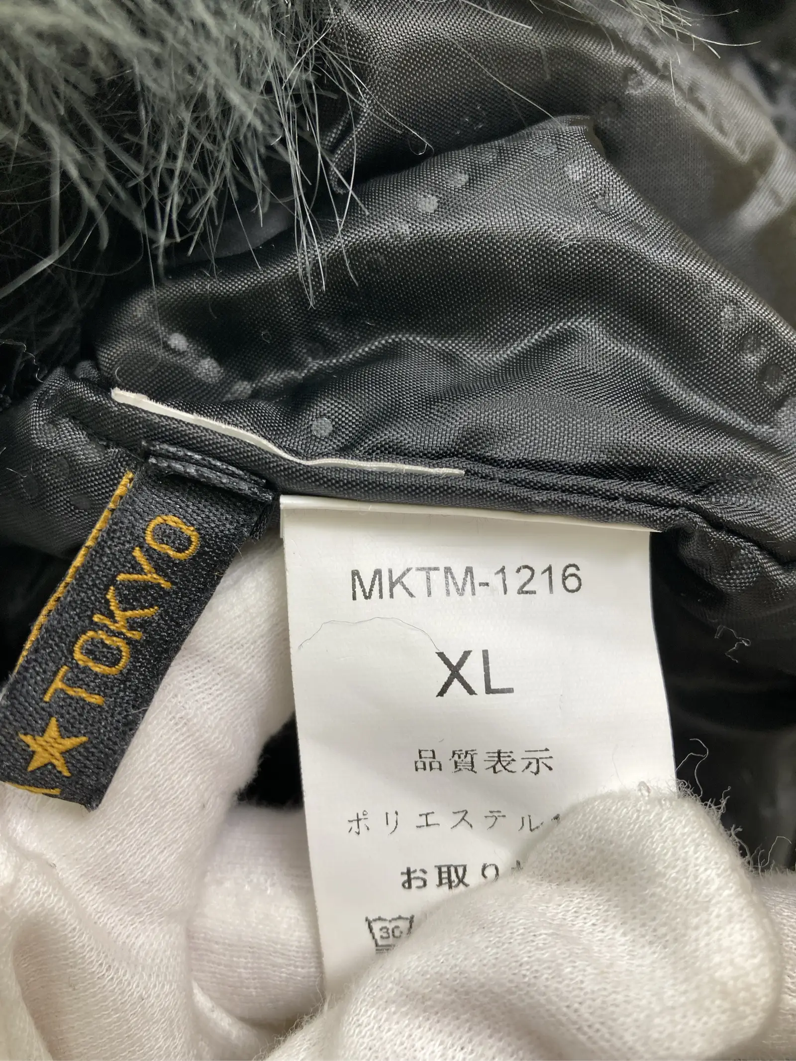 https://r2-worker.digdig.jp/product/969047d8-9318-49cb-ae56-a0fd29f8c526/b34a777b-0da8-44c2-b5f5-f03b69abdcfb