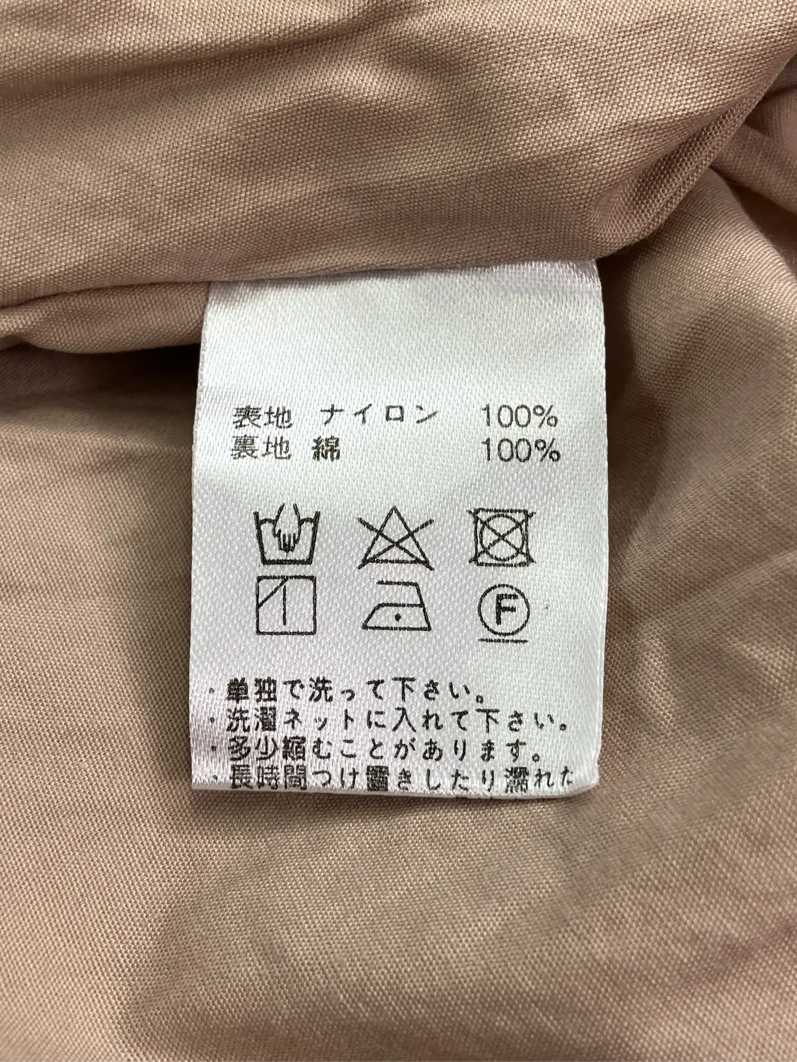 https://r2-worker.digdig.jp/product/96907e3c-86f2-4431-88f5-89ab56a5f84c/77e6db3f-427b-4ad2-bceb-e1b0ea46f5a4