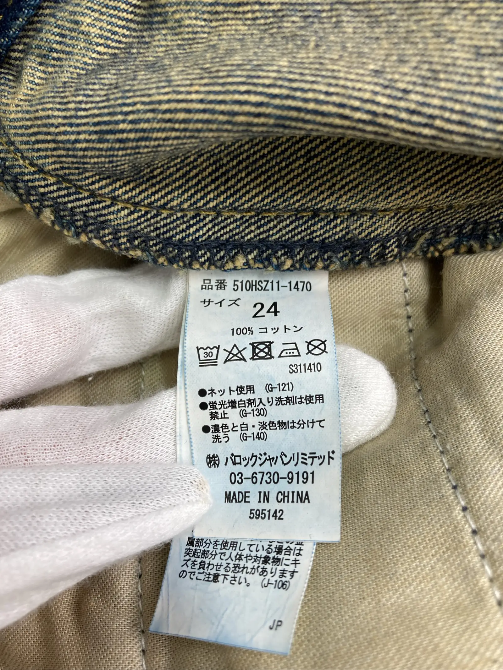 https://r2-worker.digdig.jp/product/96911dde-1684-4089-a4ea-5af18fb006cd/6d49a4c6-00a8-44bb-b113-949651a0f67f