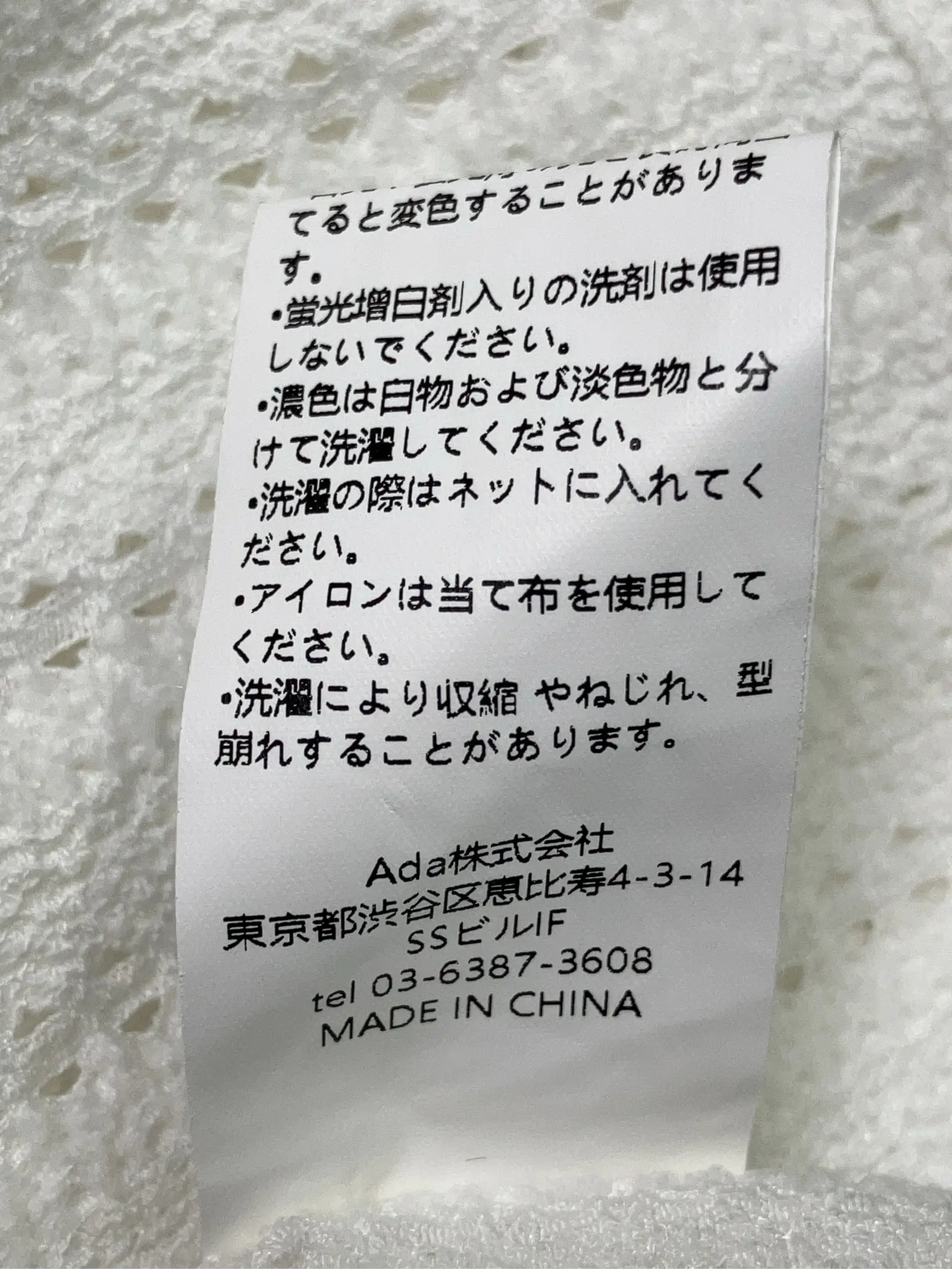 https://r2-worker.digdig.jp/product/96916d77-9044-400b-84bd-b82db10f8cda/0bd82060-5c3d-4efe-adfc-67ce5d578b0a