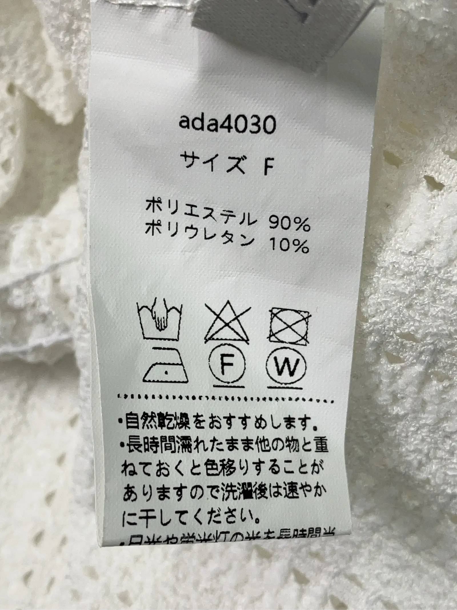 https://r2-worker.digdig.jp/product/96916d77-9044-400b-84bd-b82db10f8cda/d0174ccf-f650-45ed-813a-cc3dacc7aa0f
