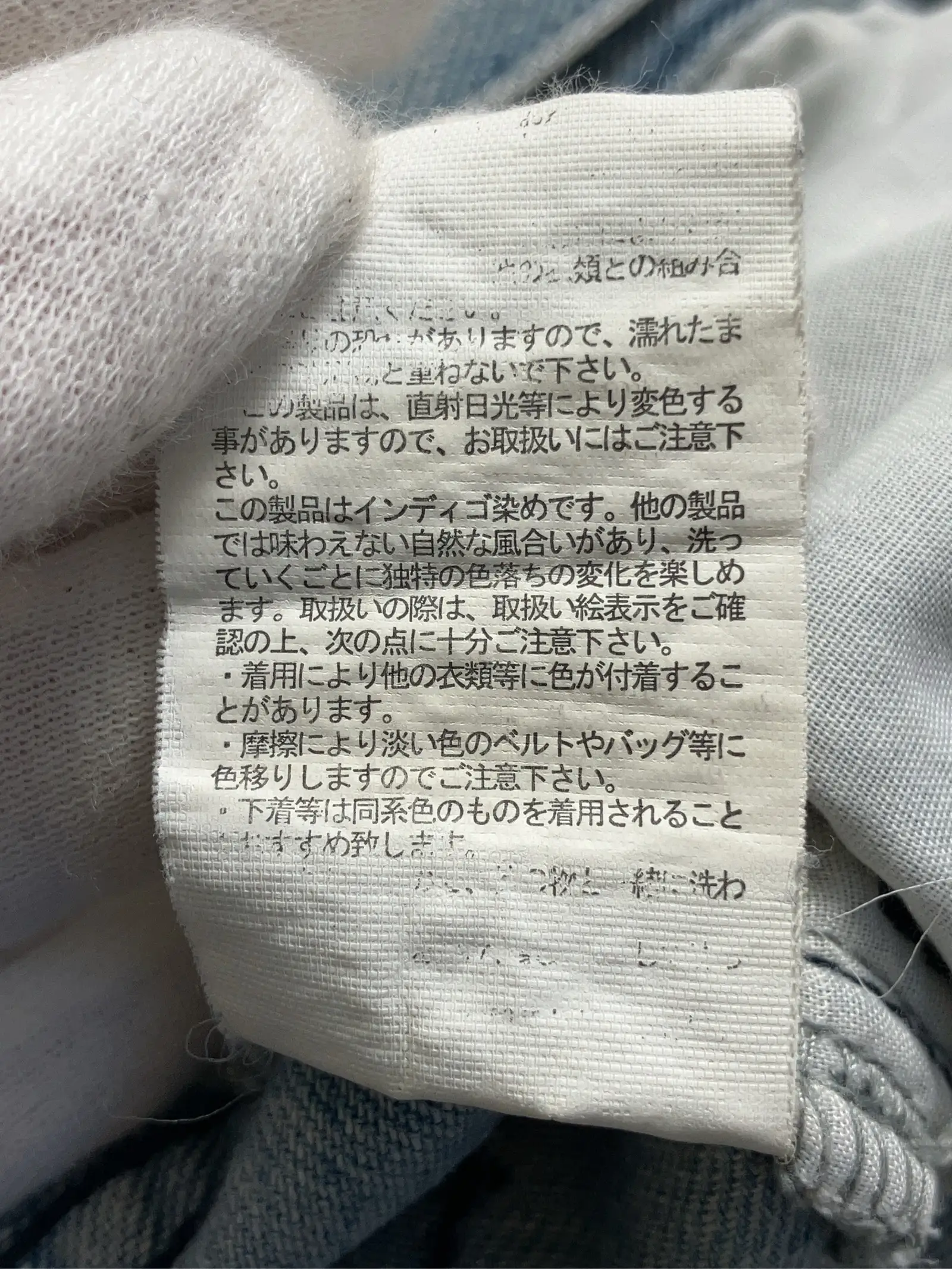 https://r2-worker.digdig.jp/product/9691f80b-47a3-48ad-b963-91815f511282/6c5698f3-3e08-471b-95e0-d5f503b75f24