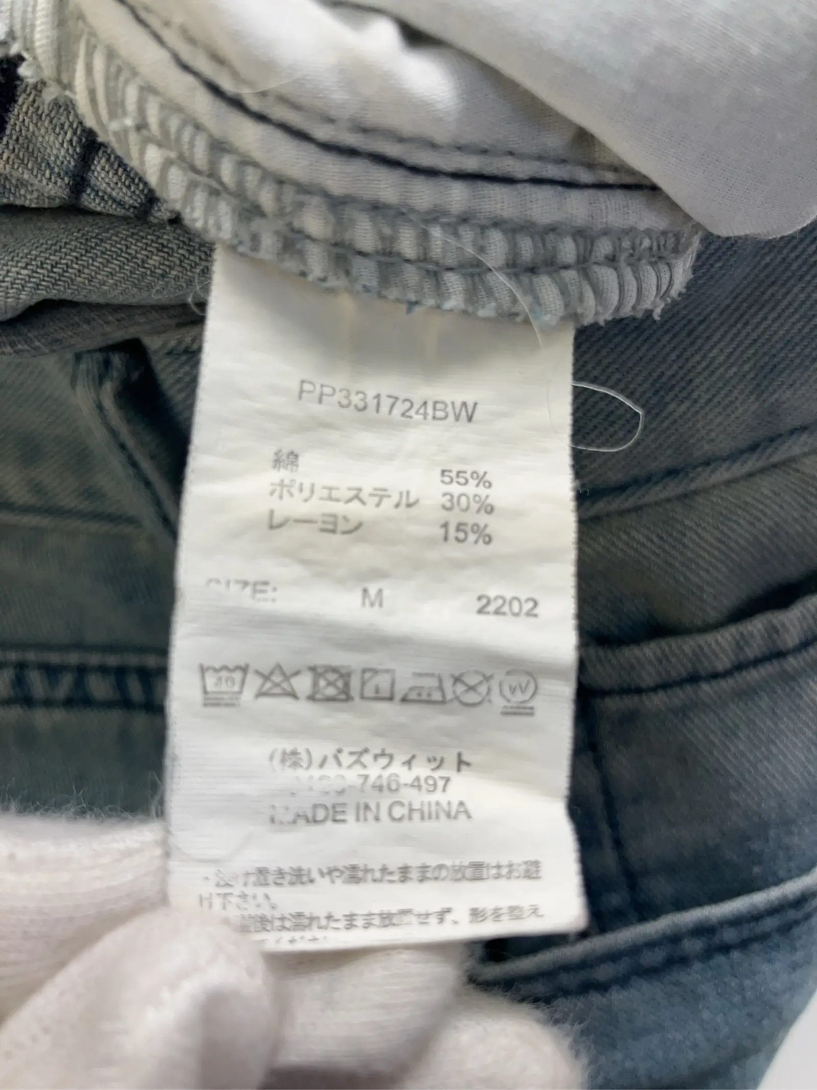 https://r2-worker.digdig.jp/product/9691f80b-47a3-48ad-b963-91815f511282/7e6e16ae-4a8b-4443-bb0a-567985f9f026