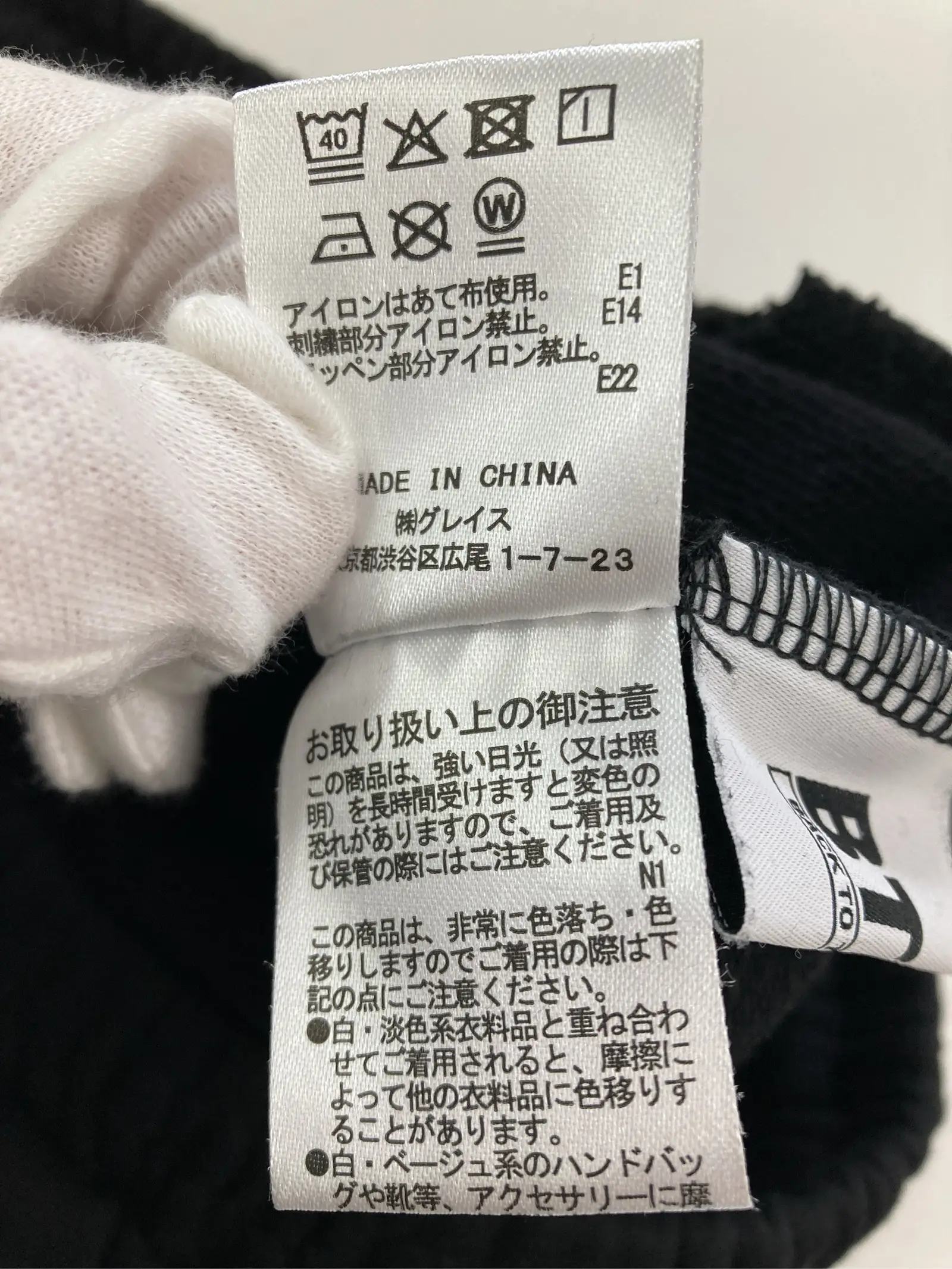 https://r2-worker.digdig.jp/product/9692136d-fe78-49a3-8a2f-17f9cb58893c/29d21d02-4c28-481f-9942-6f9f52c90a36